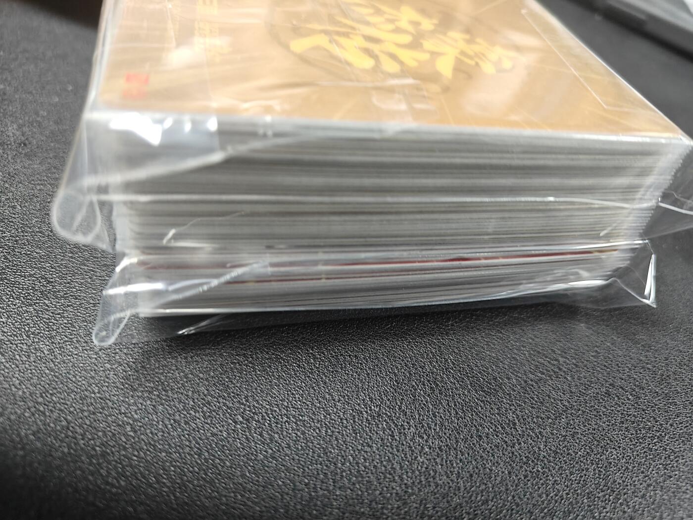 天玑星卡拍第一百零二期《7.7周一截拍》持续收拍收评中 满赠卡需备注 燎原 豪杰传 巴丁 第一弹 粗闪 全套52张（ssr22+sr30，不带神赵云、神貂蝉、神吕布）