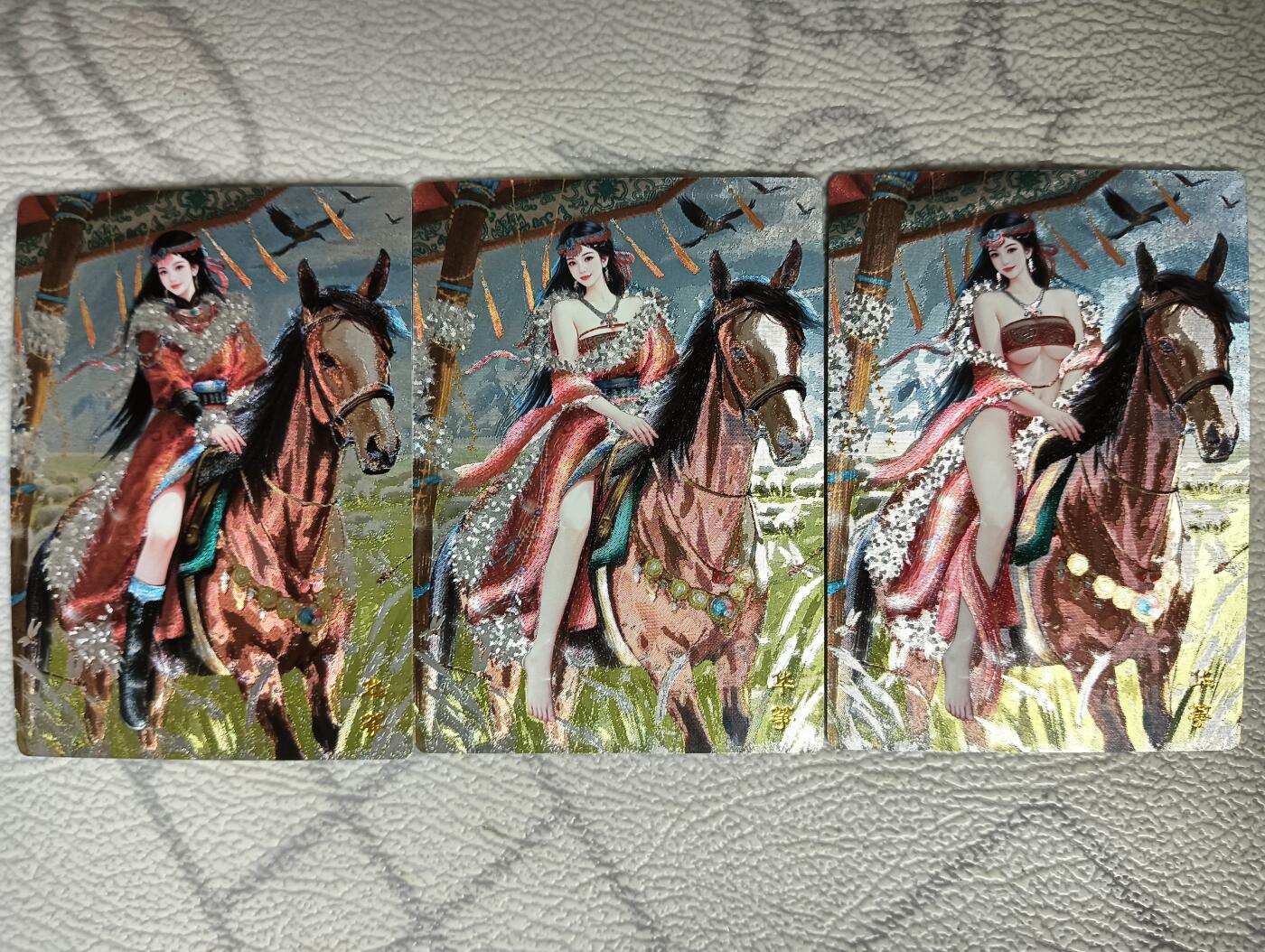花开卡拍第29期（品控勿拍!!!拍品不寄存，运费5元，自制卡难免瑕疵，可能存在轻微撞角爆边等出厂瑕疵，品控介意勿拍！） 神凰百剑行半粗三渐变华筝