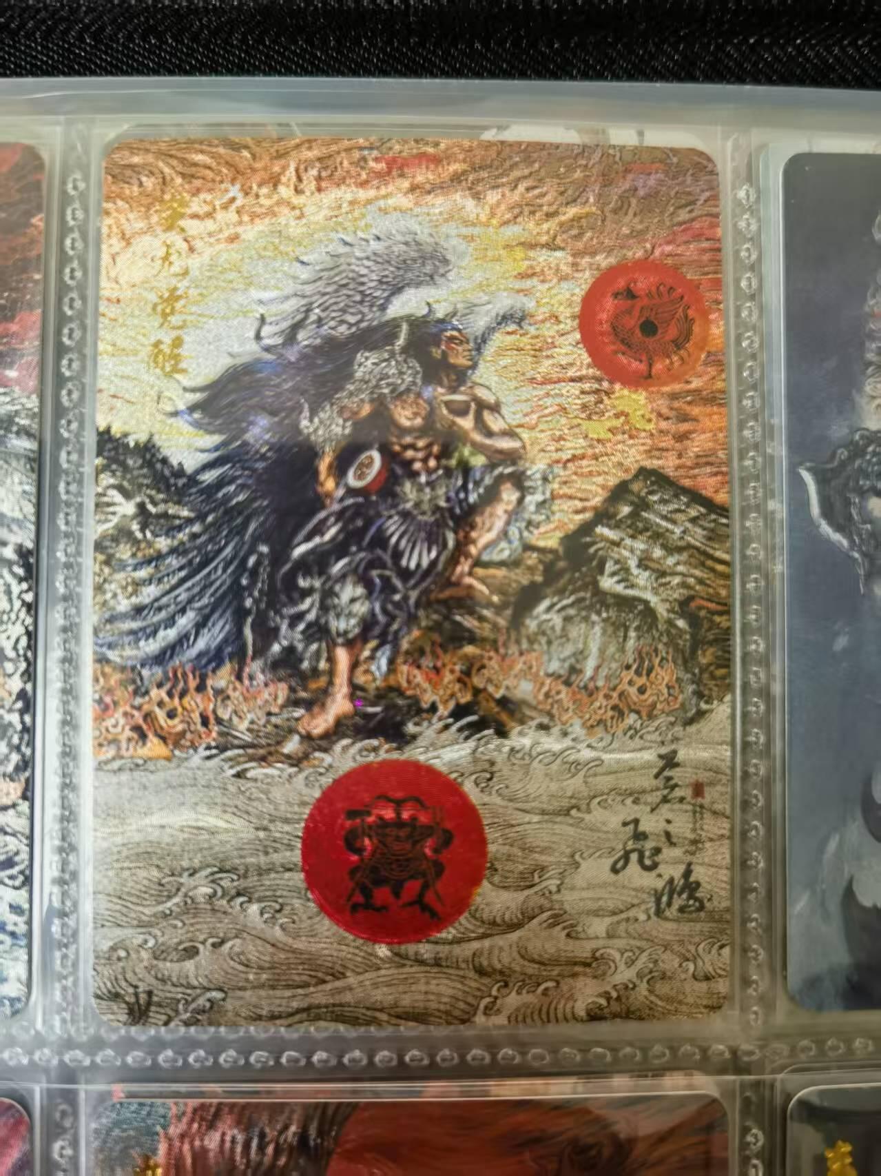 天玑星卡拍第一百零二期《7.7周一截拍》持续收拍收评中 满赠卡需备注 百里卡牌 苍之飞鸿 山海经 蚩尤觉醒 粗闪