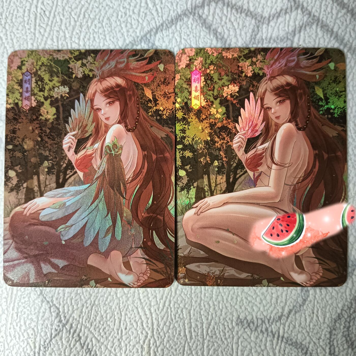 花开卡拍第29期（品控勿拍!!!拍品不寄存，运费5元，自制卡难免瑕疵，可能存在轻微撞角爆边等出厂瑕疵，品控介意勿拍！） 墨卡文创 墨欲封神 胡喜媚两渐变 折光彩闪
