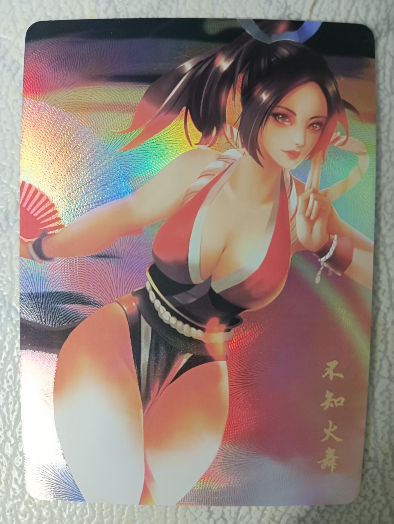 花开卡拍第29期（品控勿拍!!!拍品不寄存，运费5元，自制卡难免瑕疵，可能存在轻微撞角爆边等出厂瑕疵，品控介意勿拍！） 青鸾殿 不知火舞 彩闪