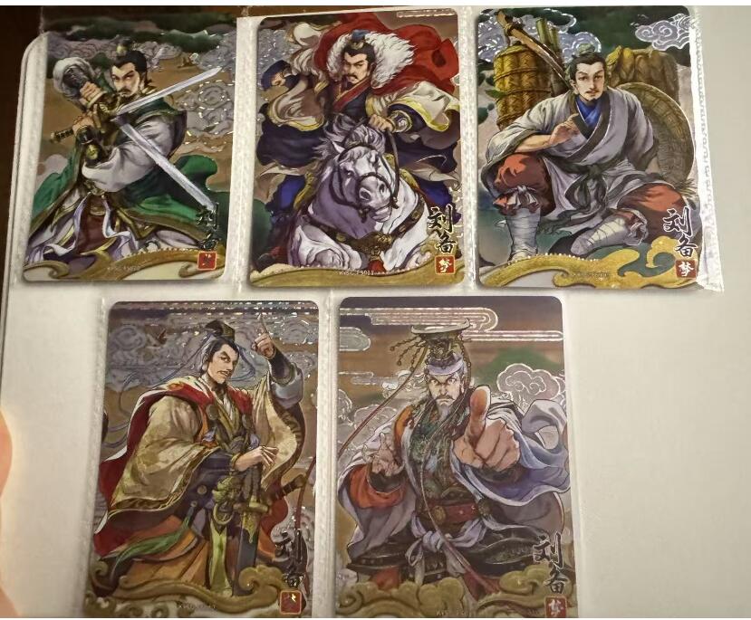 秋萤阁第六期     (7月6日周末晚上23点截拍，欢迎竞拍)  卡游三国第七弹 北伐中原 刘备如梦卡 5张