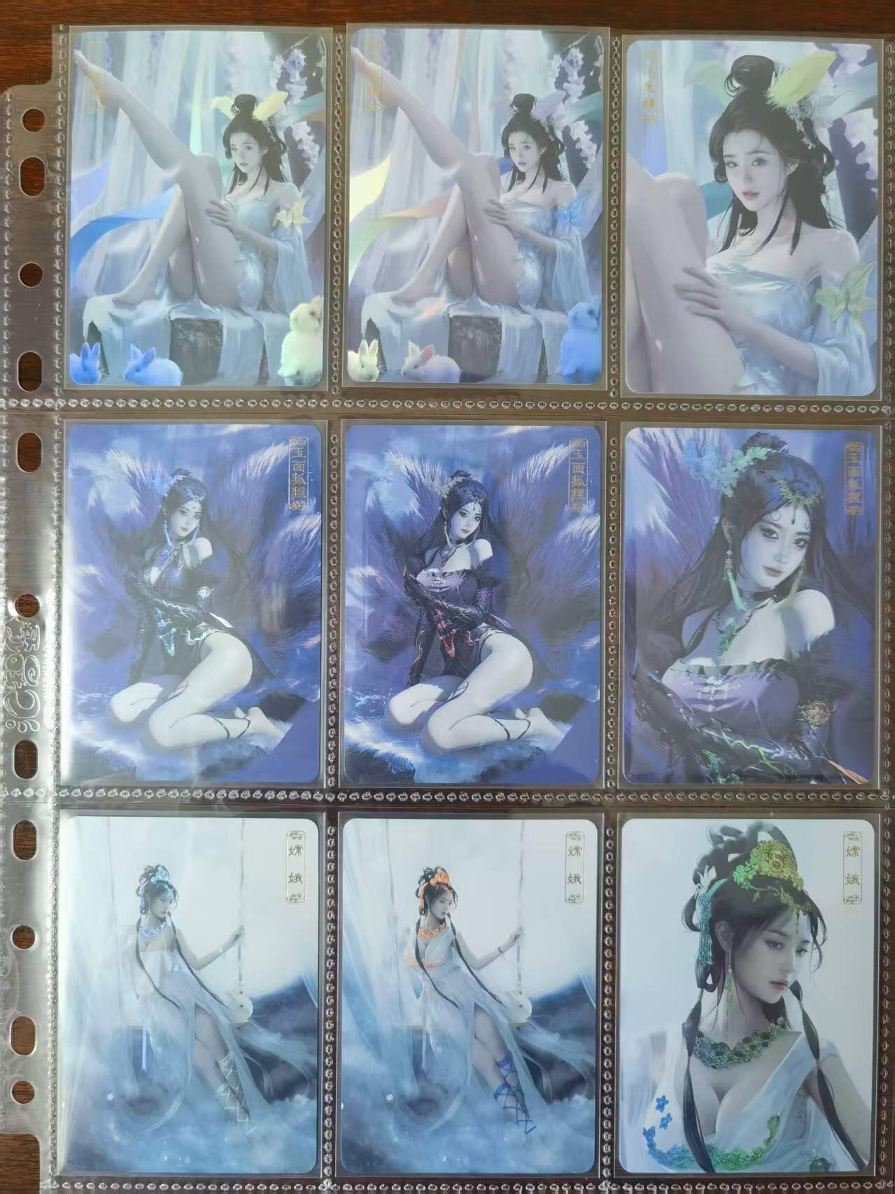 天玑星卡拍第一百零二期《7.7周一截拍》持续收拍收评中 满赠卡需备注 卡将卡牌 异仙传 彩闪 2渐变+1近景（无特藏） 全套3*13=39张
