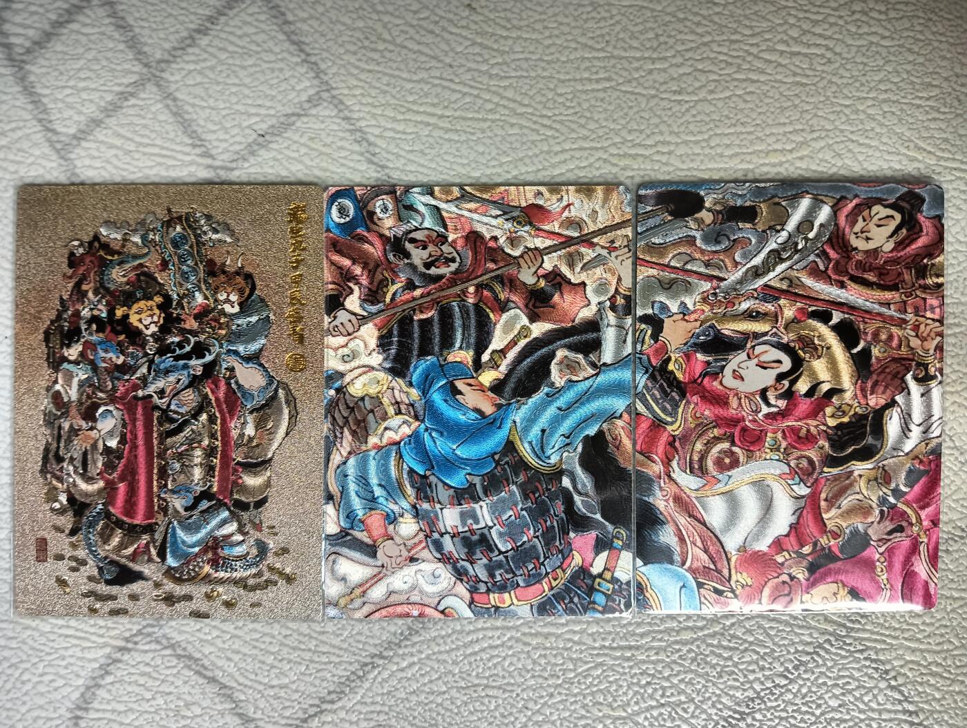 花开卡拍第29期（品控勿拍!!!拍品不寄存，运费5元，自制卡难免瑕疵，可能存在轻微撞角爆边等出厂瑕疵，品控介意勿拍！） 昆仑万象，三英战吕布，龙生九子，粗闪，3张