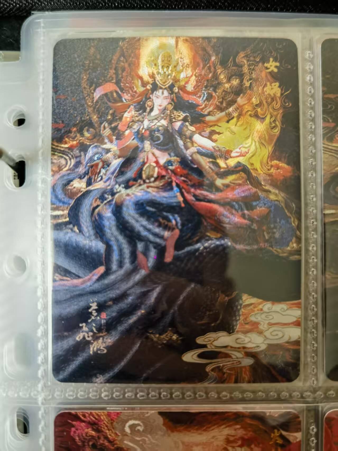 天玑星卡拍第一百零二期《7.7周一截拍》持续收拍收评中 满赠卡需备注 百里卡牌 苍之飞鸿 山海经 女娲 粗闪