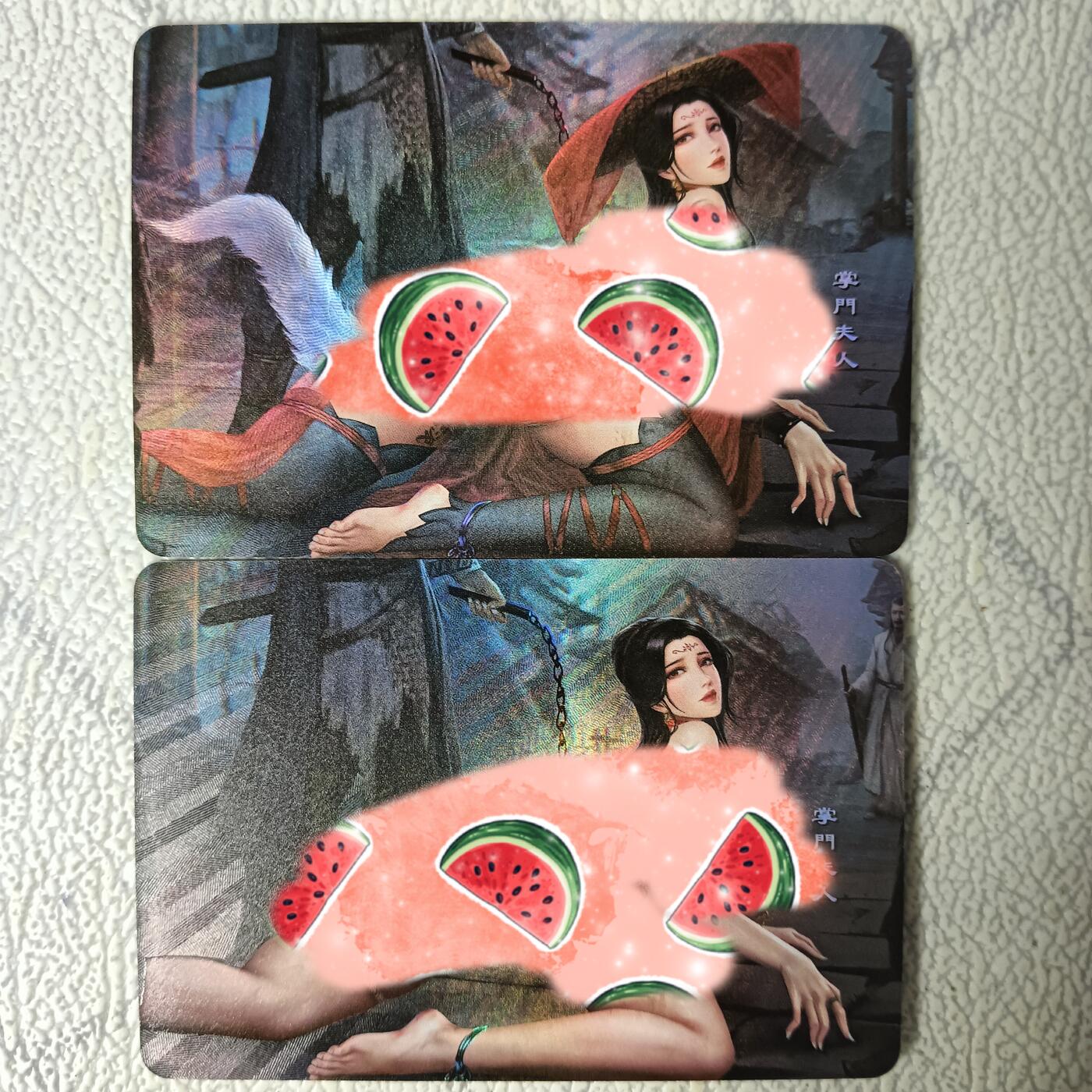 花开卡拍第29期（品控勿拍!!!拍品不寄存，运费5元，自制卡难免瑕疵，可能存在轻微撞角爆边等出厂瑕疵，品控介意勿拍！） 嘎嘎鸭艺术对卡 掌门夫人02 折光彩闪