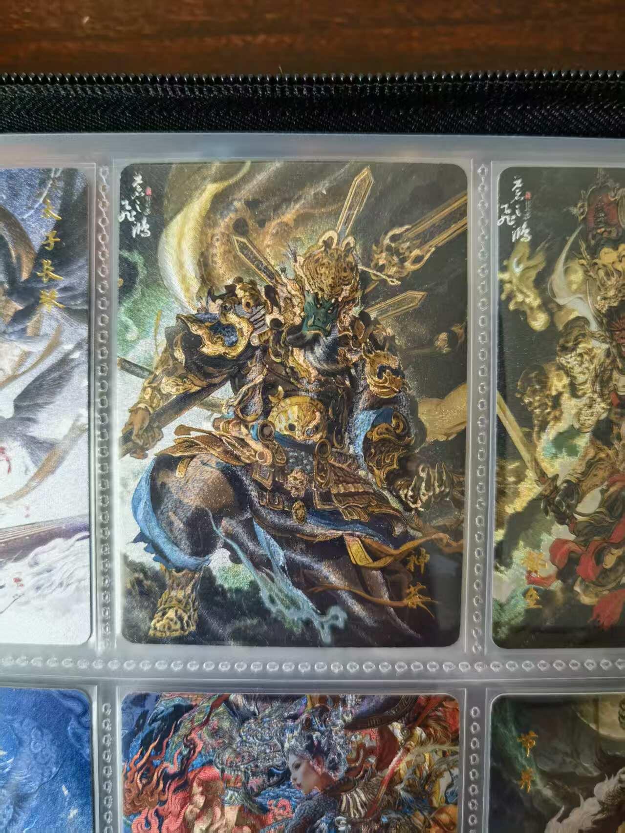 天玑星卡拍第一百零二期《7.7周一截拍》持续收拍收评中 满赠卡需备注 百里卡牌 苍之飞鸿 山海经 神荼 粗闪