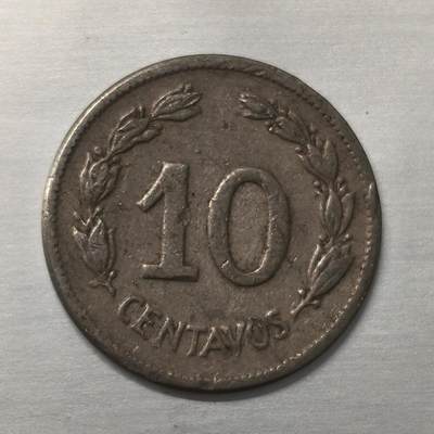 Krab外币市集Vol.18 - 厄瓜多尔1946年10分