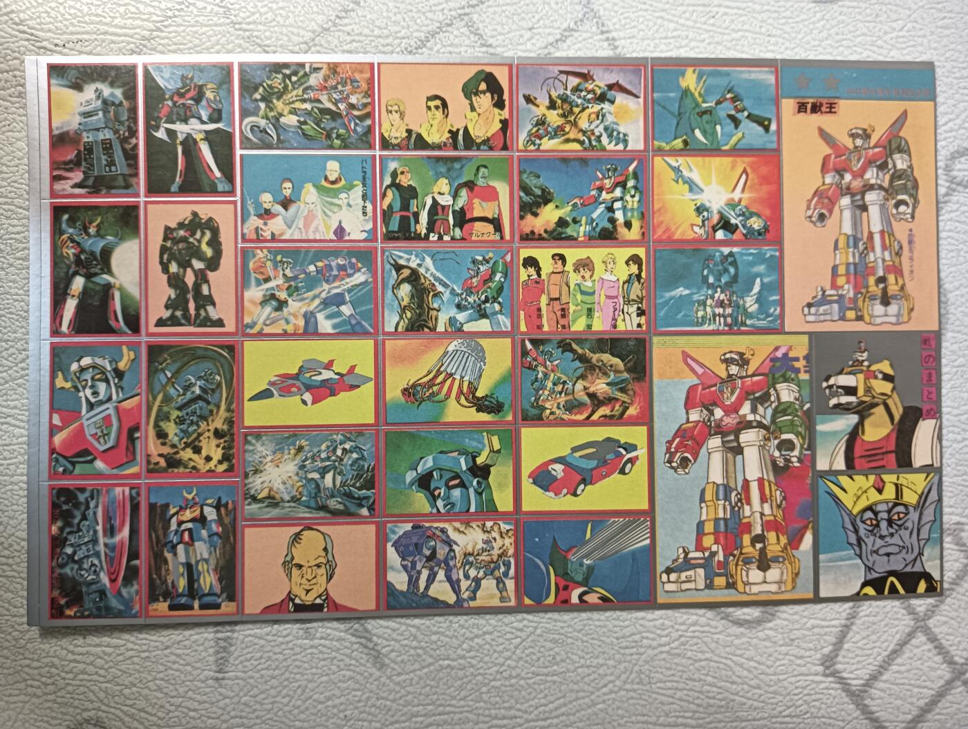 花开卡拍第29期（品控勿拍!!!拍品不寄存，运费5元，自制卡难免瑕疵，可能存在轻微撞角爆边等出厂瑕疵，品控介意勿拍！） 摩点众筹解锁【运损不赔】 拍洋画6张/粘贴画7张 拍洋画：杨家将人物头像.封神全传祖师人物谱.立体变形金刚.恐龙特辑克塞号.十八罗汉斗悟空.联合国军旗 粘贴画：变形金刚3种.街头霸王.魔法少女.圣斗士星矢.聪明的一休