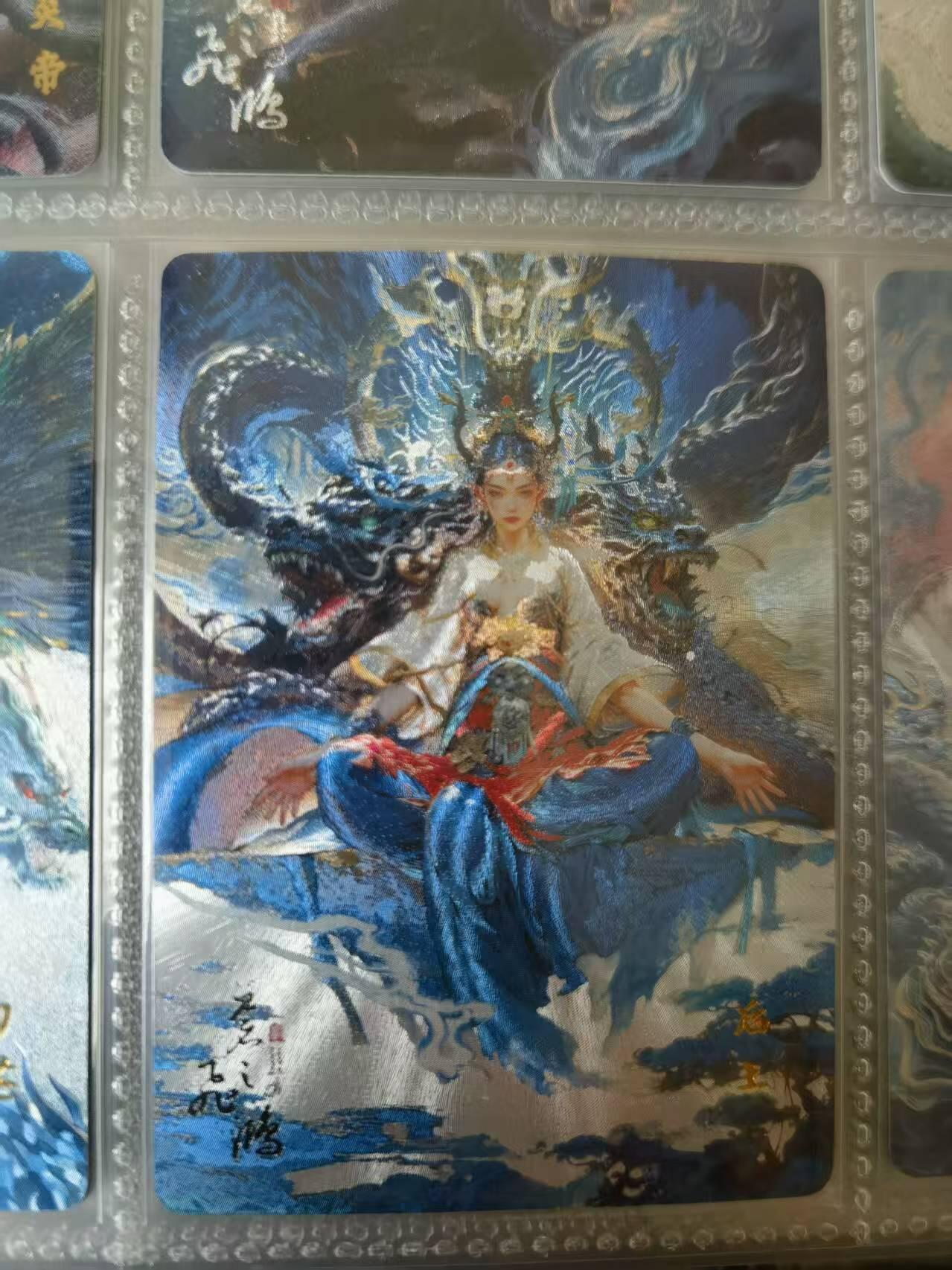 天玑星卡拍第一百零二期《7.7周一截拍》持续收拍收评中 满赠卡需备注 百里卡牌 苍之飞鸿 山海经 后土 粗闪