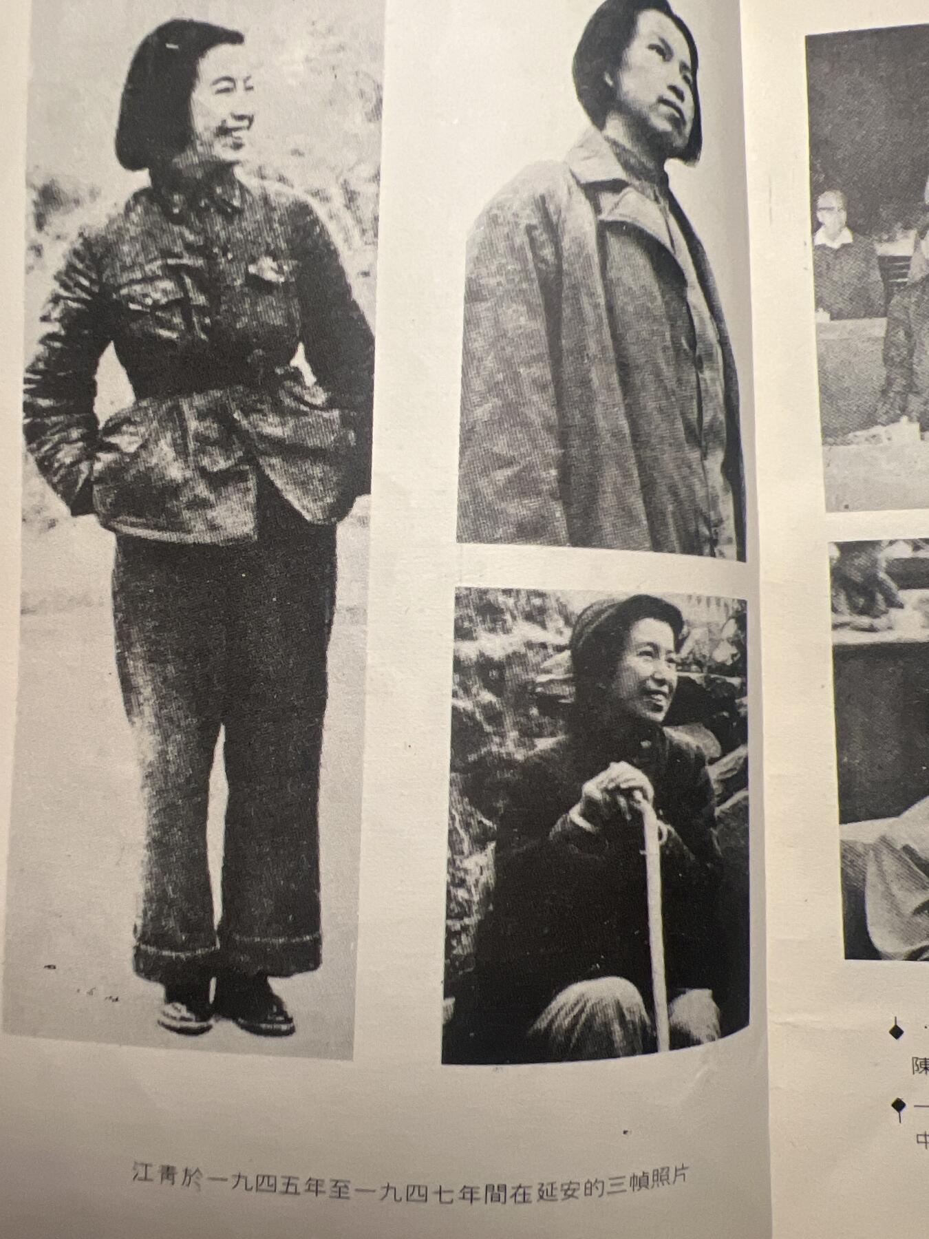 【20250712】三联收藏拍场 第19期——精品收藏全场0起 【河西】无冕女皇，上下两册全，500多页极罕见版本，专题传记型书籍，结局令人叹息
