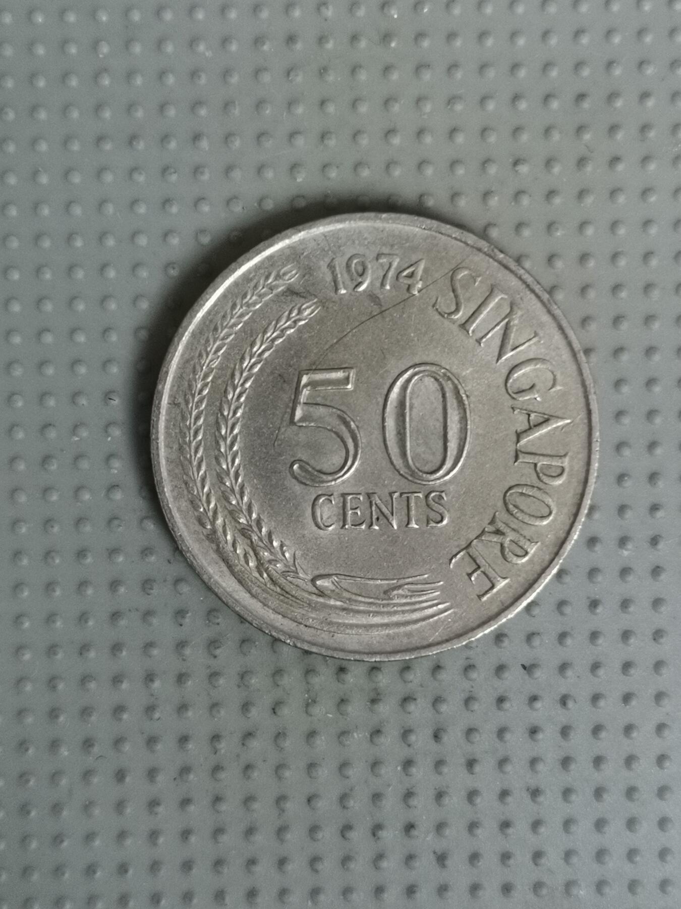 2025年第59场各国散币拍卖（总第59场） 新加坡1974年50分