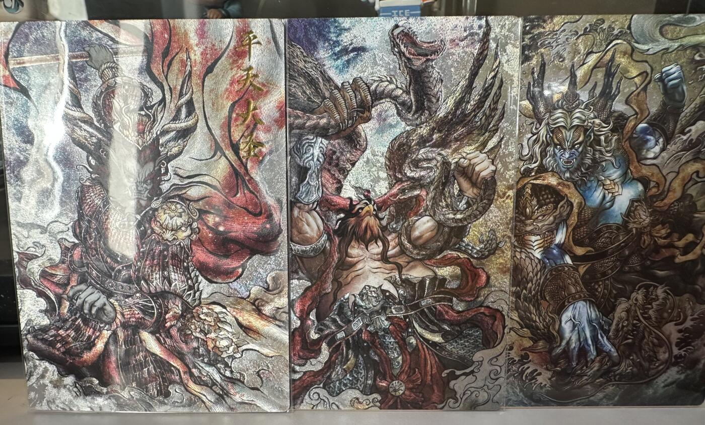秋萤阁第六期     (7月6日周末晚上23点截拍，欢迎竞拍)  卡德曼 武韵红颜 西游10 画师：张建东 三大圣 粗闪一套