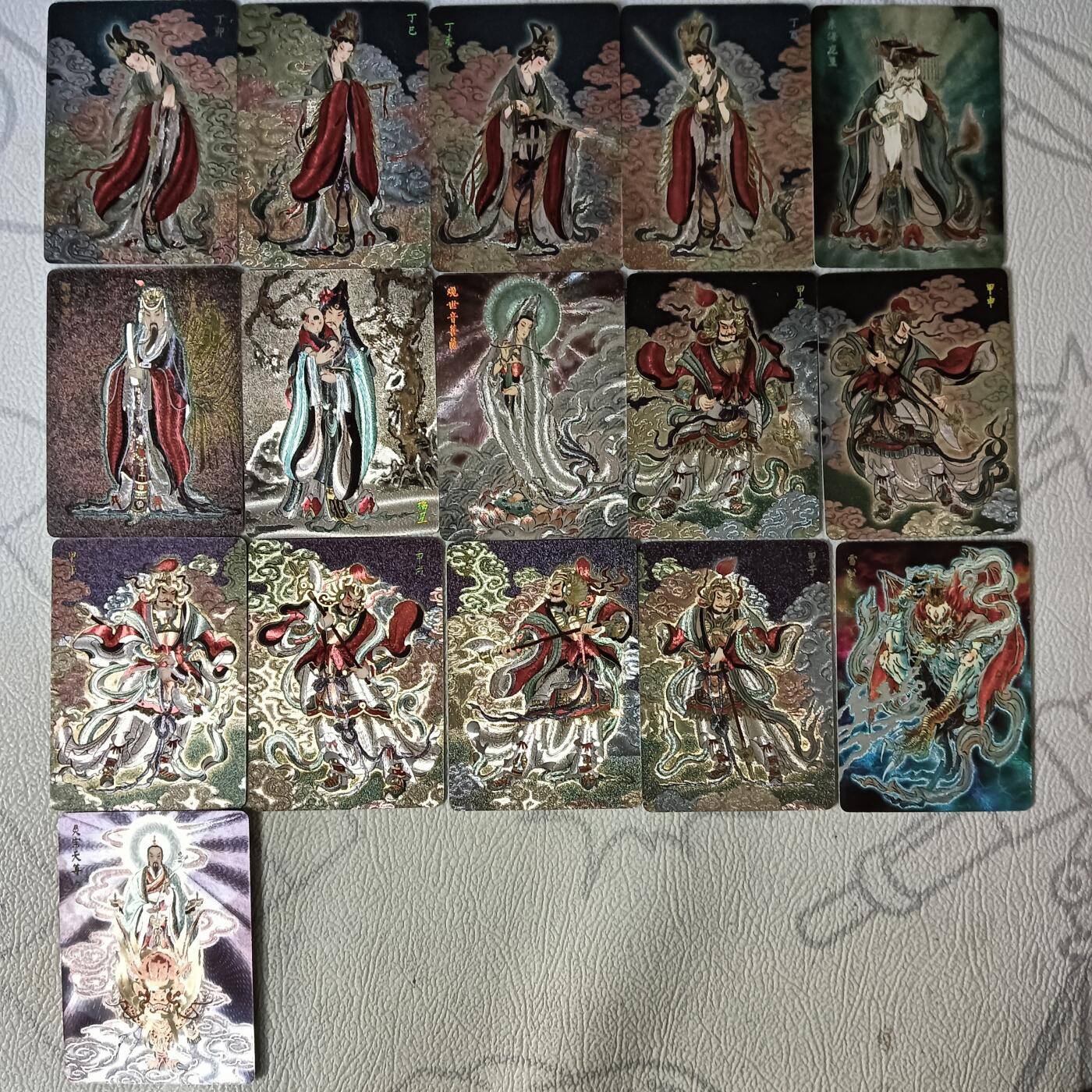 花开卡拍第29期（品控勿拍!!!拍品不寄存，运费5元，自制卡难免瑕疵，可能存在轻微撞角爆边等出厂瑕疵，品控介意勿拍！） 列仙卷中卷粗闪人物46张
