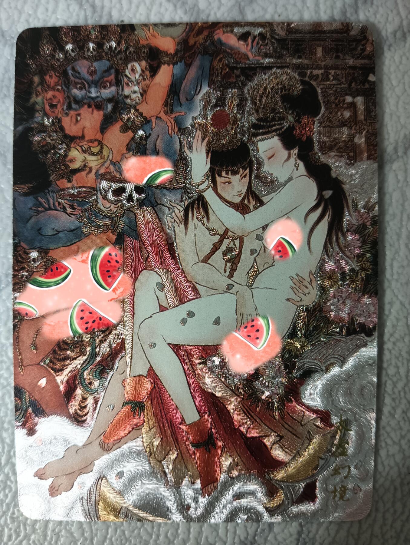 花开卡拍第29期（品控勿拍!!!拍品不寄存，运费5元，自制卡难免瑕疵，可能存在轻微撞角爆边等出厂瑕疵，品控介意勿拍！） 燎原文化 彫仙 太虚幻境  粗闪