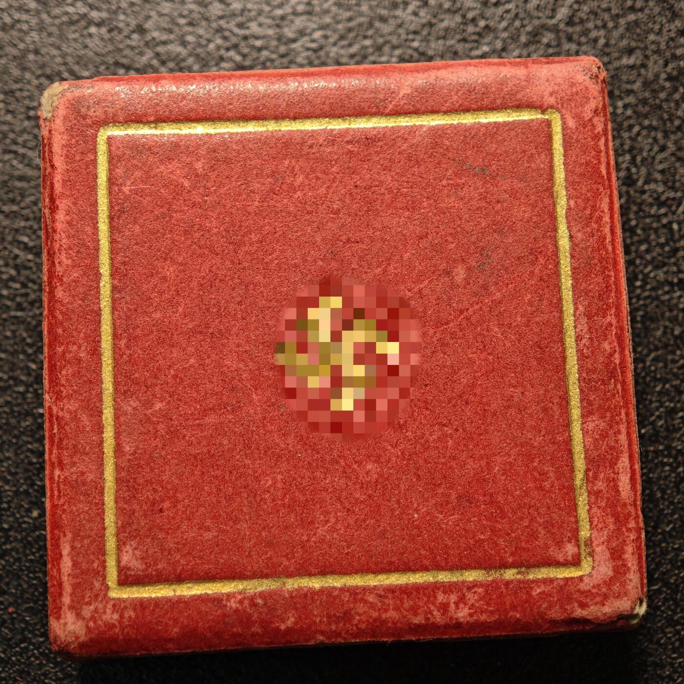 【德藏】世界币章拍卖第136期（拍品征集中~欢迎藏友联系） 1933年 德国第三帝国元首执政纪念锁链鹰铜章 原盒 PCGS可评级 直径约：36.1mm；重约：21.4g（原图请联系客服）
