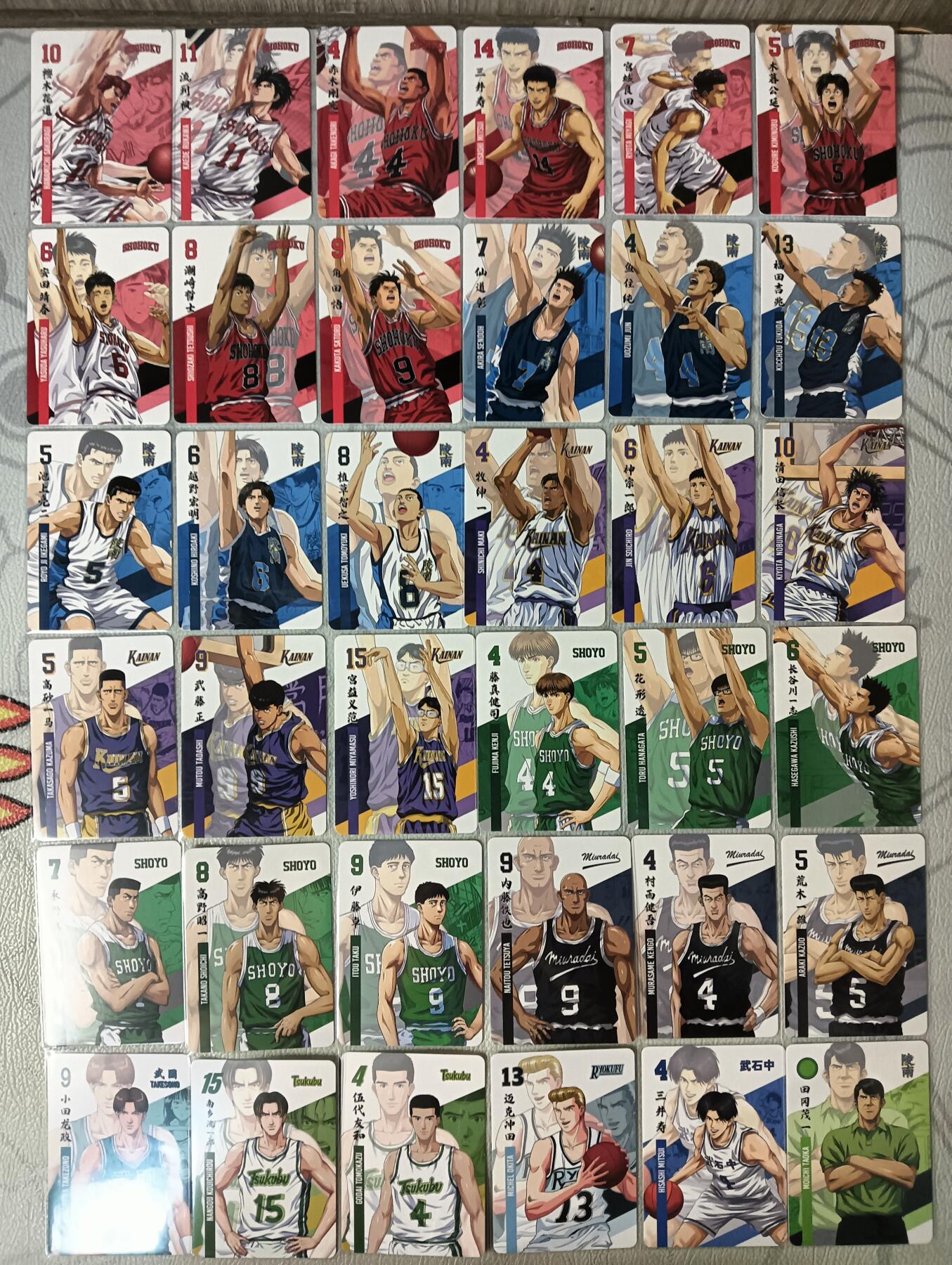 花开卡拍第29期（品控勿拍!!!拍品不寄存，运费5元，自制卡难免瑕疵，可能存在轻微撞角爆边等出厂瑕疵，品控介意勿拍！） 时光记忆 灌篮高手 普卡 一套72张