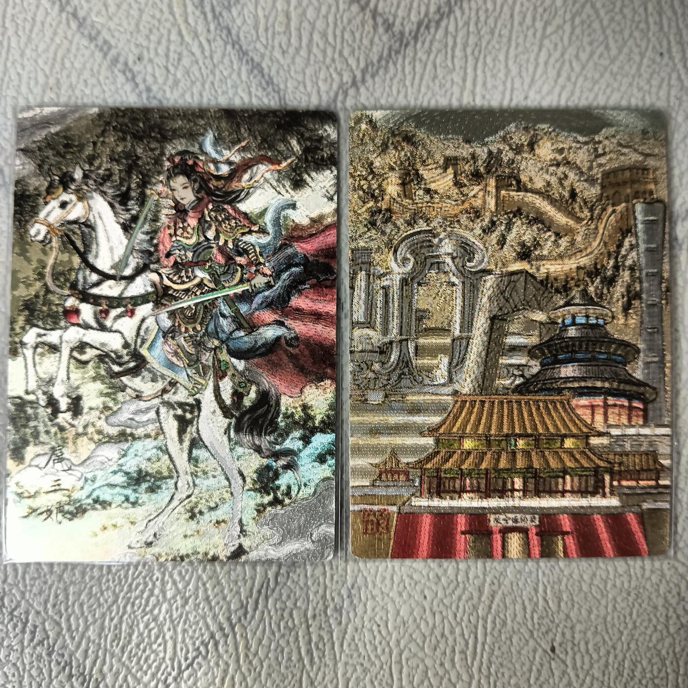 花开卡拍第29期（品控勿拍!!!拍品不寄存，运费5元，自制卡难免瑕疵，可能存在轻微撞角爆边等出厂瑕疵，品控介意勿拍！） 冷烫粗闪 扈三娘 观国之光北京