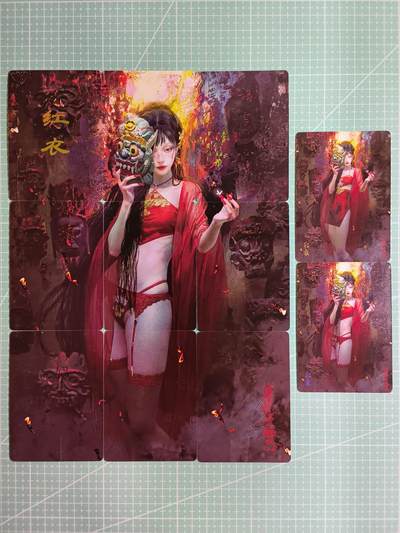 C先生卡牌 第6期 杜夫人，吕姬，貂蝉，西游姬，豪杰传。7月15日截拍（持续收拍品中。。。欢迎送拍） - 【九拼+普卡】燎原刷子 妖姬传  红衣