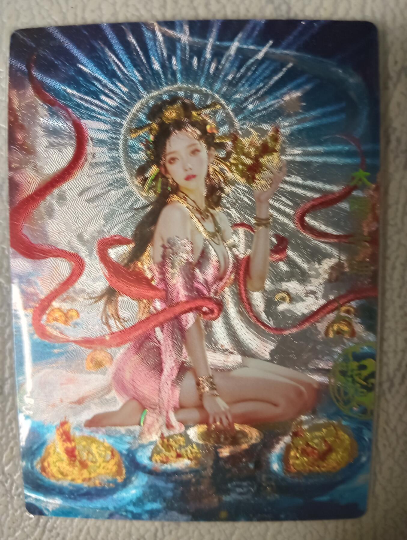 花开卡拍第29期（品控勿拍!!!拍品不寄存，运费5元，自制卡难免瑕疵，可能存在轻微撞角爆边等出厂瑕疵，品控介意勿拍！） 奇点卡牌 玄灵谱 羲和 冷烫粗闪