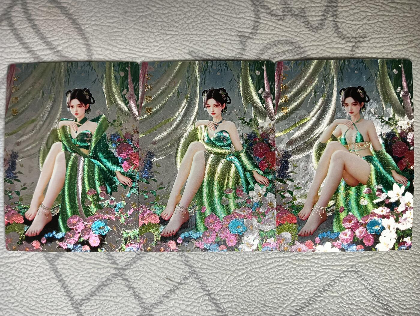 花开卡拍第29期（品控勿拍!!!拍品不寄存，运费5元，自制卡难免瑕疵，可能存在轻微撞角爆边等出厂瑕疵，品控介意勿拍！） 神凰百剑行半粗三渐变公孙绿萼