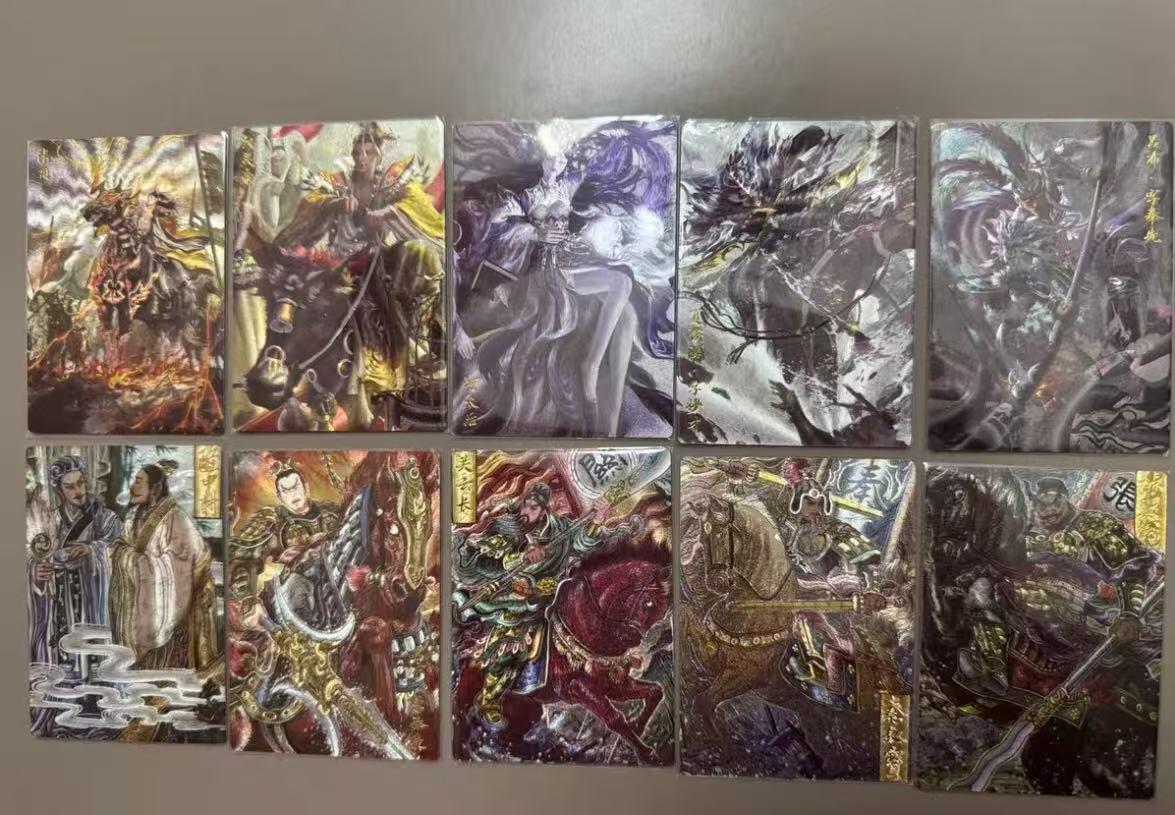 秋萤阁第六期     (7月6日周末晚上23点截拍，欢迎竞拍)  玄卡阁 三国英雄志 一套10张齐 粗闪