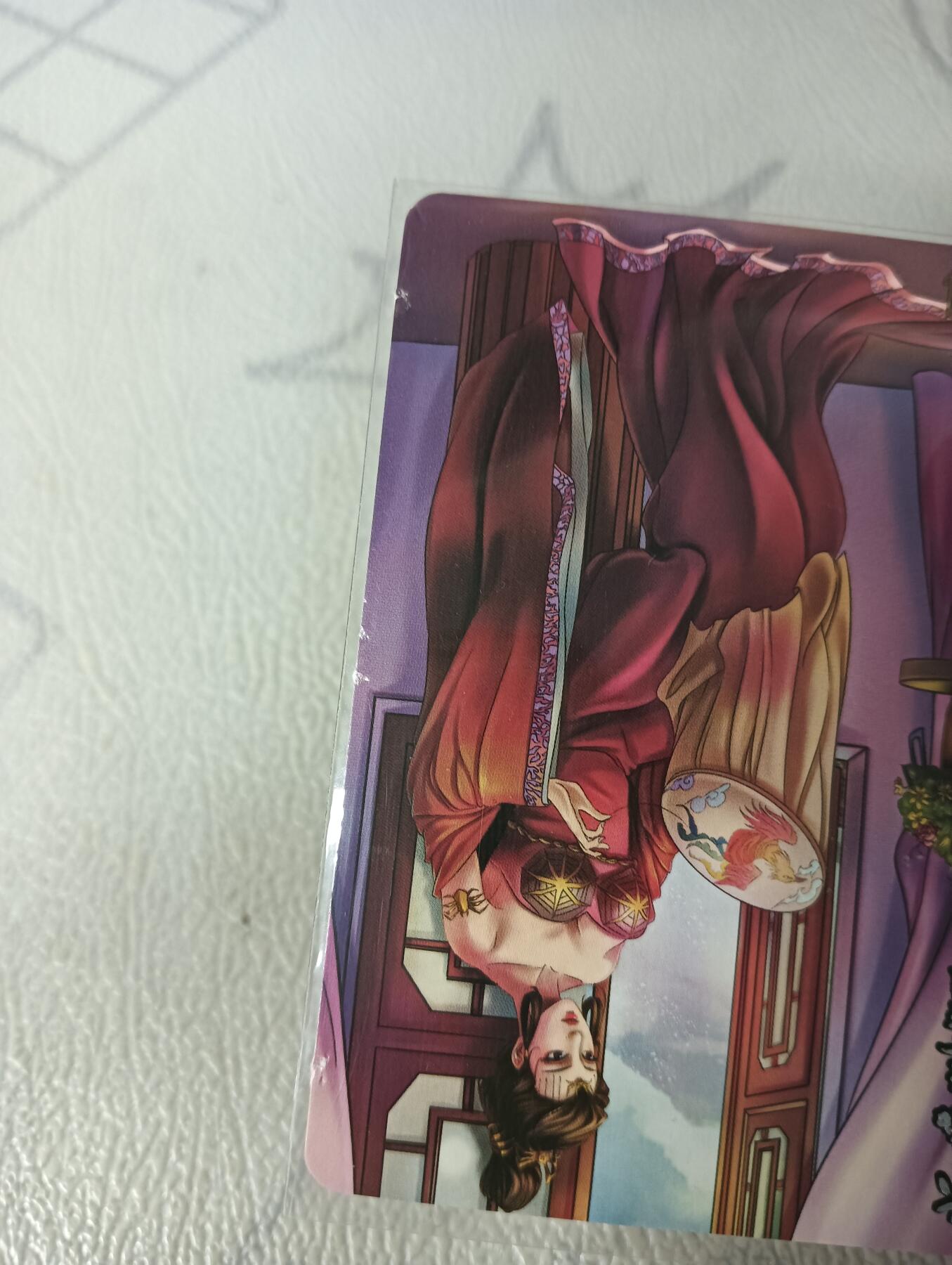 花开卡拍第29期（品控勿拍!!!拍品不寄存，运费5元，自制卡难免瑕疵，可能存在轻微撞角爆边等出厂瑕疵，品控介意勿拍！） 匠心卡牌 西游记 盘丝洞蜘蛛精七姐妹，其中三张是艺术版，一张有瑕疵介意勿拍