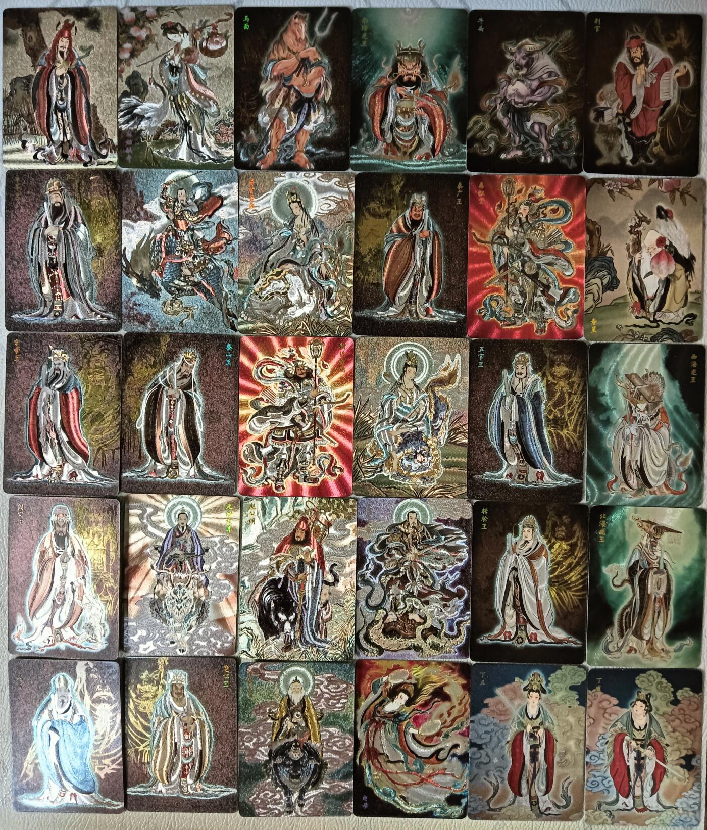 花开卡拍第29期（品控勿拍!!!拍品不寄存，运费5元，自制卡难免瑕疵，可能存在轻微撞角爆边等出厂瑕疵，品控介意勿拍！） 列仙卷中卷粗闪人物46张