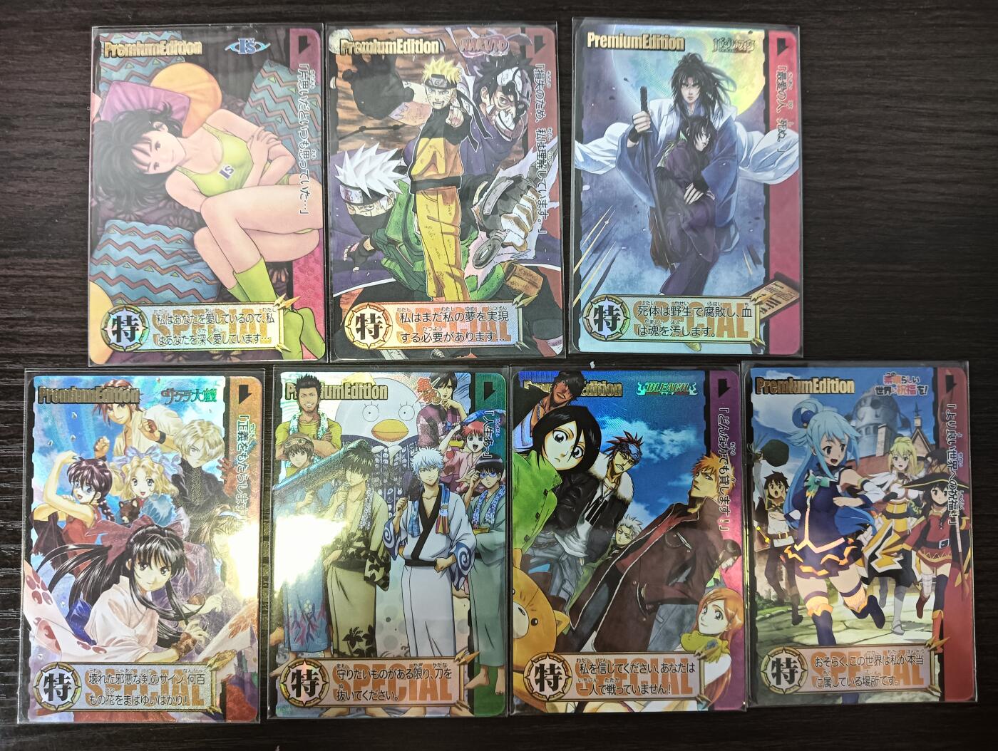 花开卡拍第29期（品控勿拍!!!拍品不寄存，运费5元，自制卡难免瑕疵，可能存在轻微撞角爆边等出厂瑕疵，品控介意勿拍！） 藏无缺 璇哥 动漫合集7张 折光彩闪