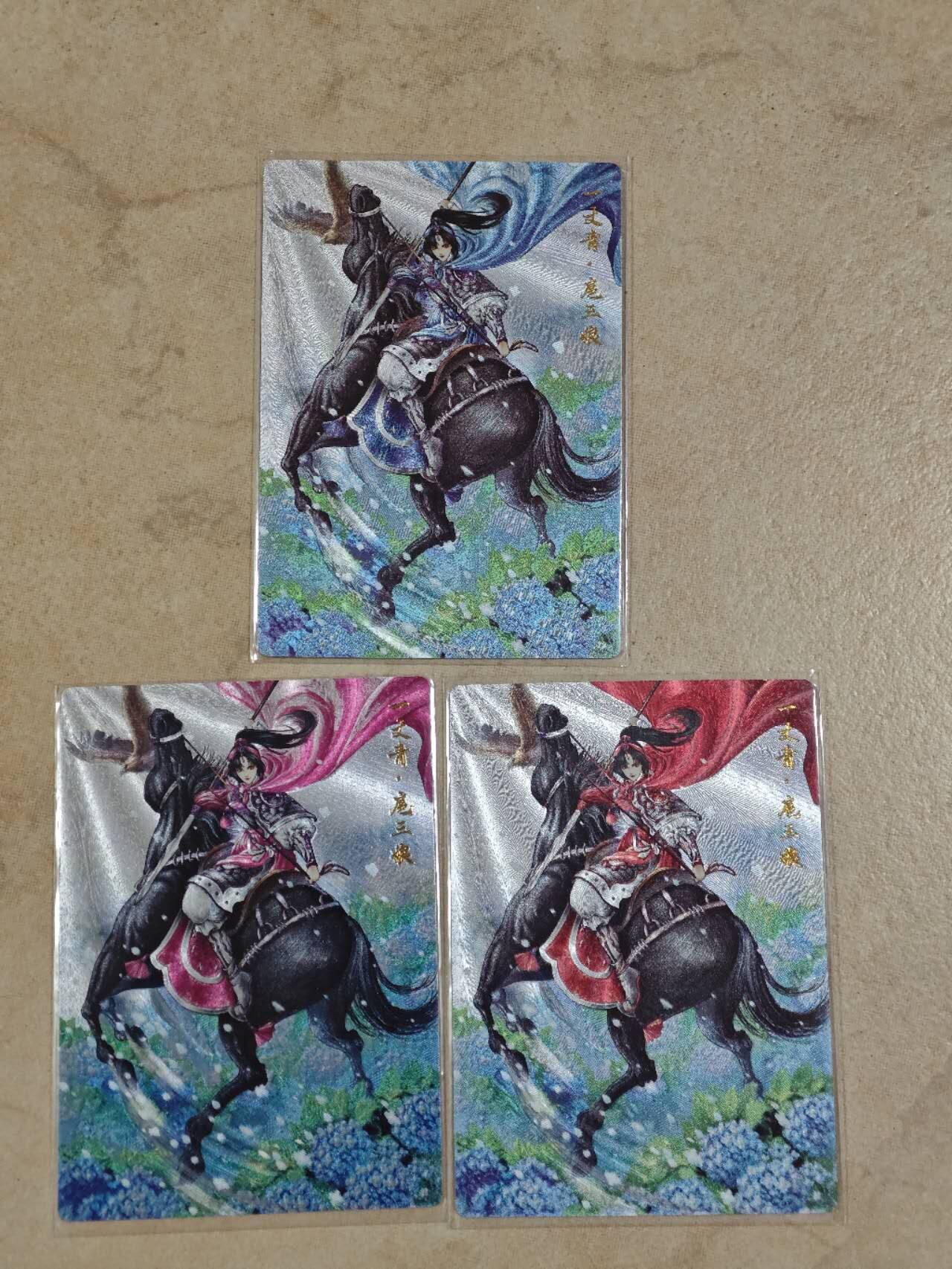 夜之极第二十三期 （7月5日周六晚10点截拍，欢迎竞拍）
