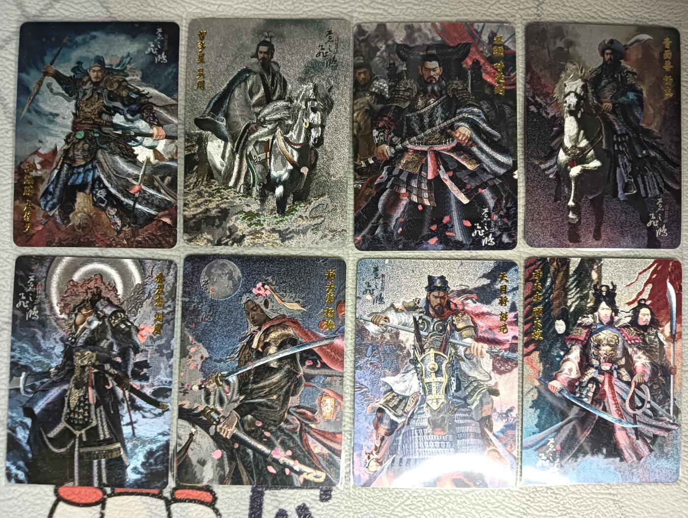 花开卡拍第29期（品控勿拍!!!拍品不寄存，运费5元，自制卡难免瑕疵，可能存在轻微撞角爆边等出厂瑕疵，品控介意勿拍！） 百里卡牌 苍之飞鸿 百里水浒盲盒8张粗闪全