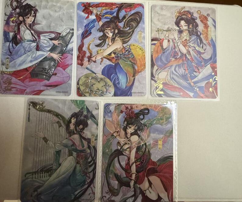 秋萤阁第六期     (7月6日周末晚上23点截拍，欢迎竞拍)  卡游三国第七弹 北伐中原 2周年歌舞卡 5张