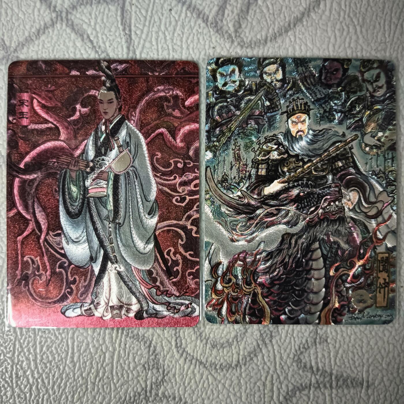 花开卡拍第29期（品控勿拍!!!拍品不寄存，运费5元，自制卡难免瑕疵，可能存在轻微撞角爆边等出厂瑕疵，品控介意勿拍！） 不二猿闻太师，冯涛宋玉一组
