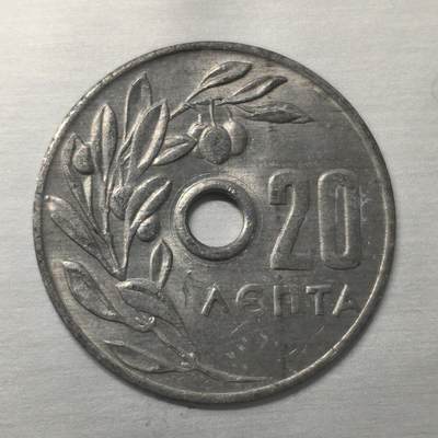 Krab外币市集Vol.18 - 希腊1971年20雷普塔
