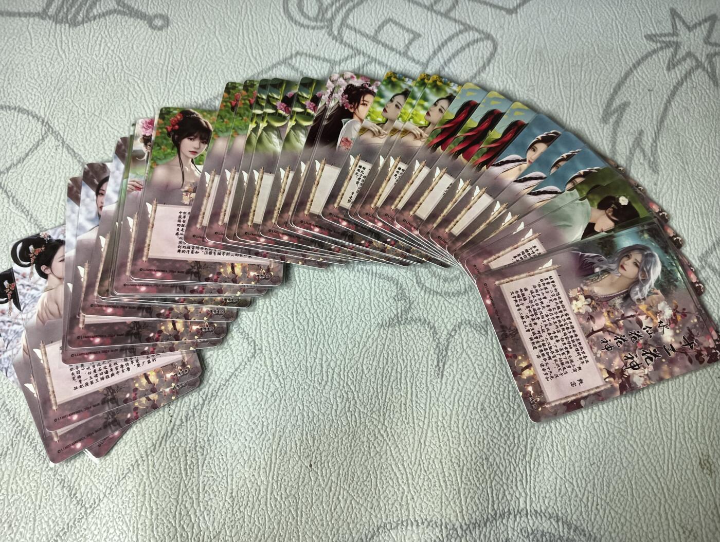 花开卡拍第29期（品控勿拍!!!拍品不寄存，运费5元，自制卡难免瑕疵，可能存在轻微撞角爆边等出厂瑕疵，品控介意勿拍！） 燎原卡牌 如梦令 十二花神 彩闪 一套36张
