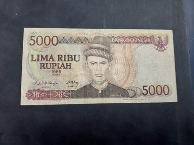 博彦收藏  12月15日 8点 钱币专场 全场包邮 - 1986 印尼 5000盾 流通品