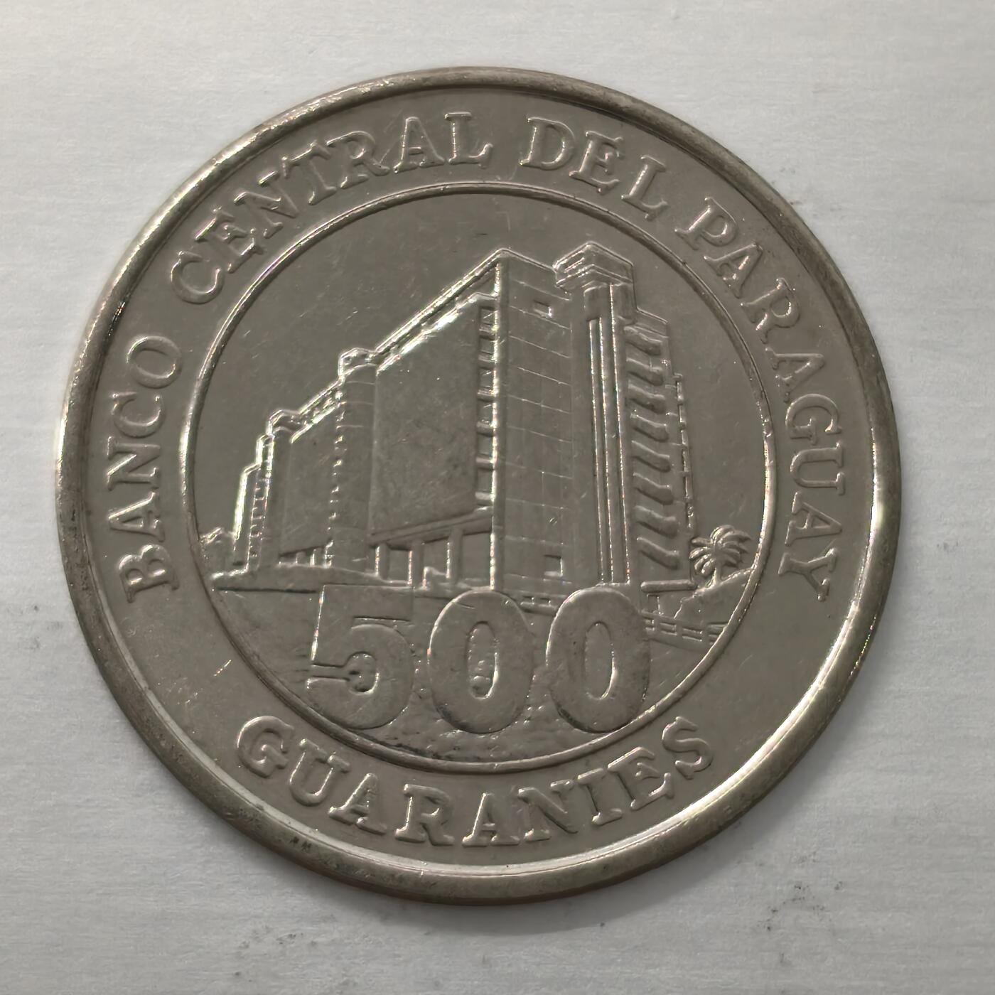 Krab外币市集Vol.18 巴拉圭2007年500G