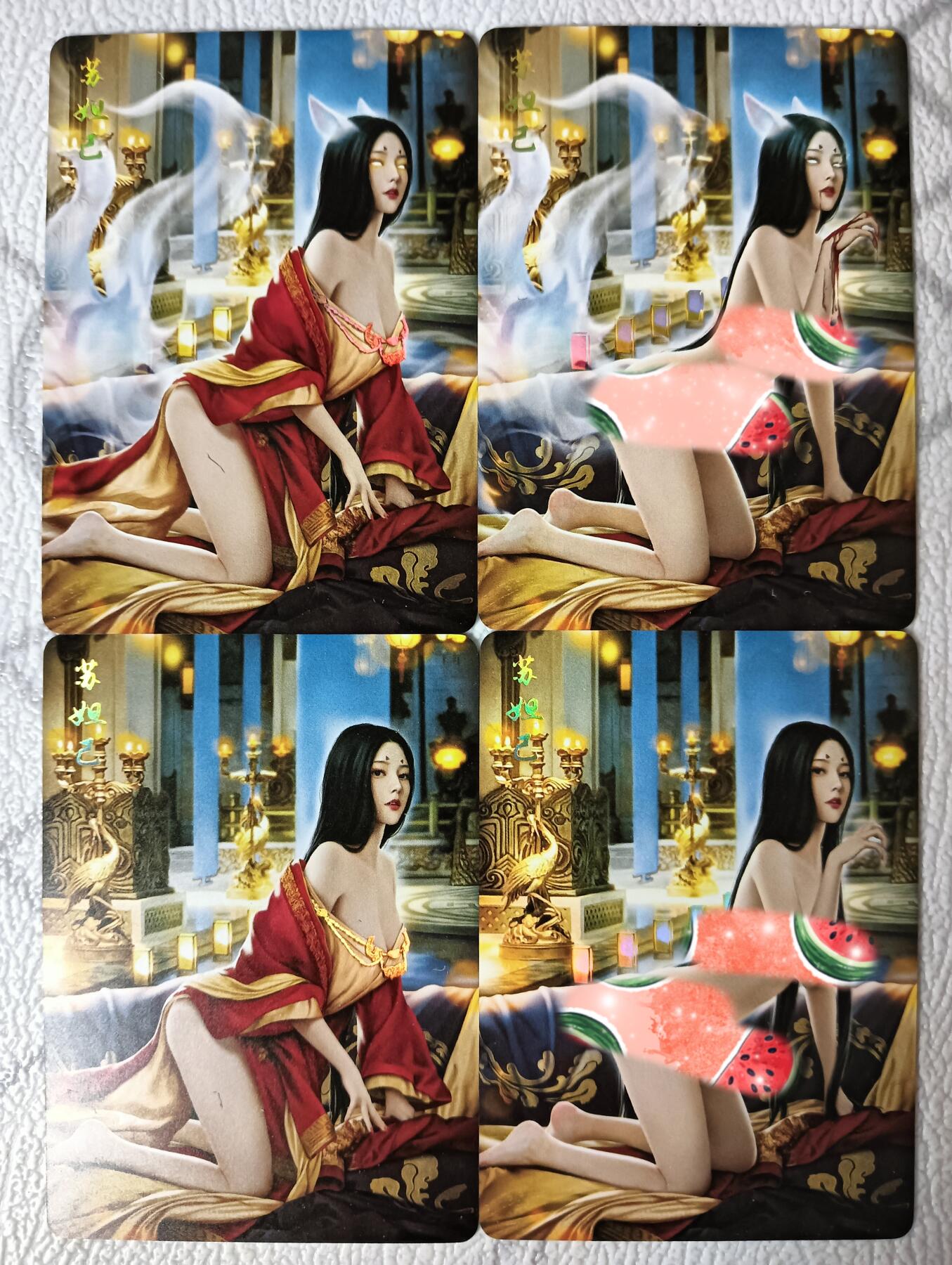 花开卡拍第29期（品控勿拍!!!拍品不寄存，运费5元，自制卡难免瑕疵，可能存在轻微撞角爆边等出厂瑕疵，品控介意勿拍！） 燎原文化 乱世红颜 苏妲己 4张彩闪