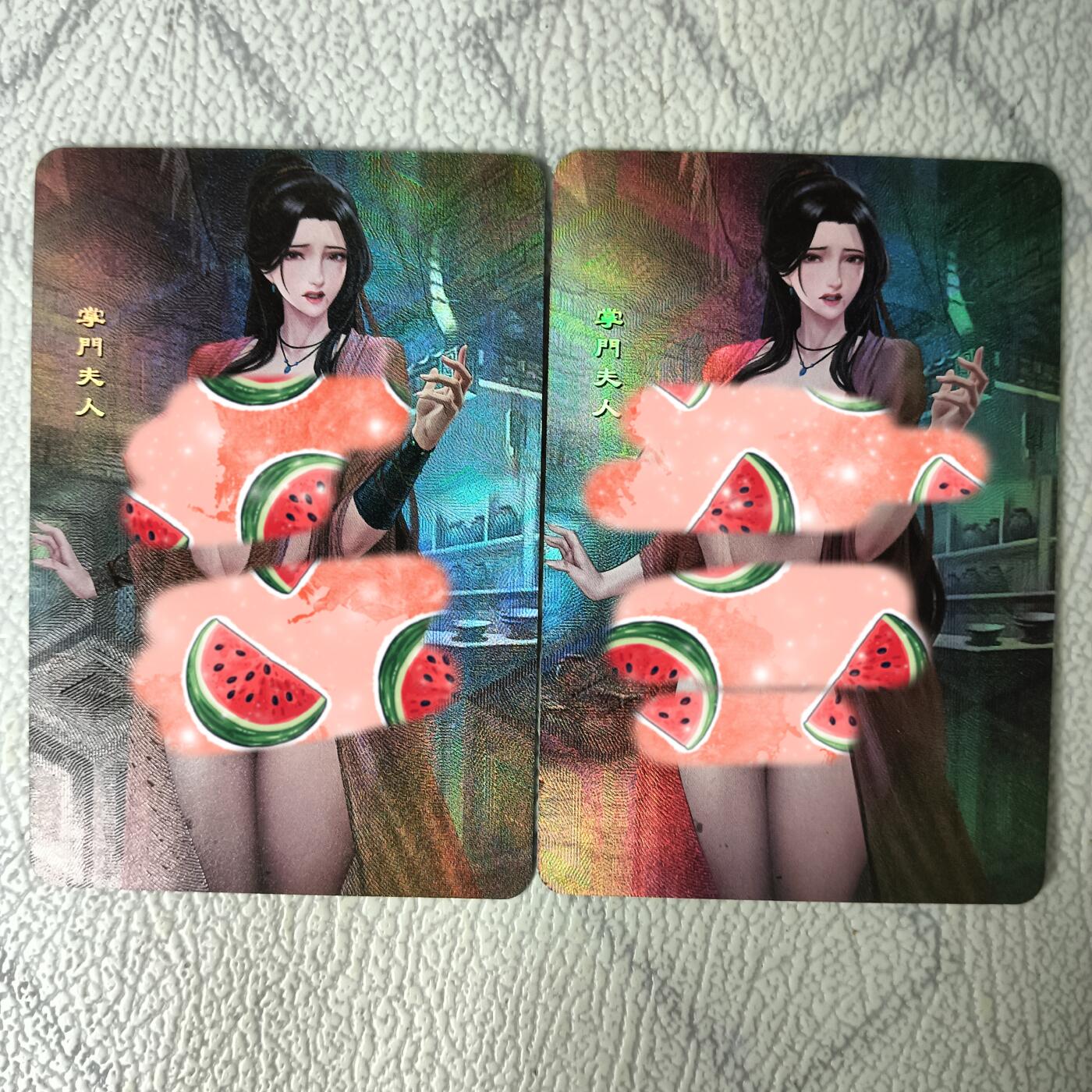 花开卡拍第29期（品控勿拍!!!拍品不寄存，运费5元，自制卡难免瑕疵，可能存在轻微撞角爆边等出厂瑕疵，品控介意勿拍！） 嘎嘎鸭艺术对卡 掌门夫人01 折光彩闪