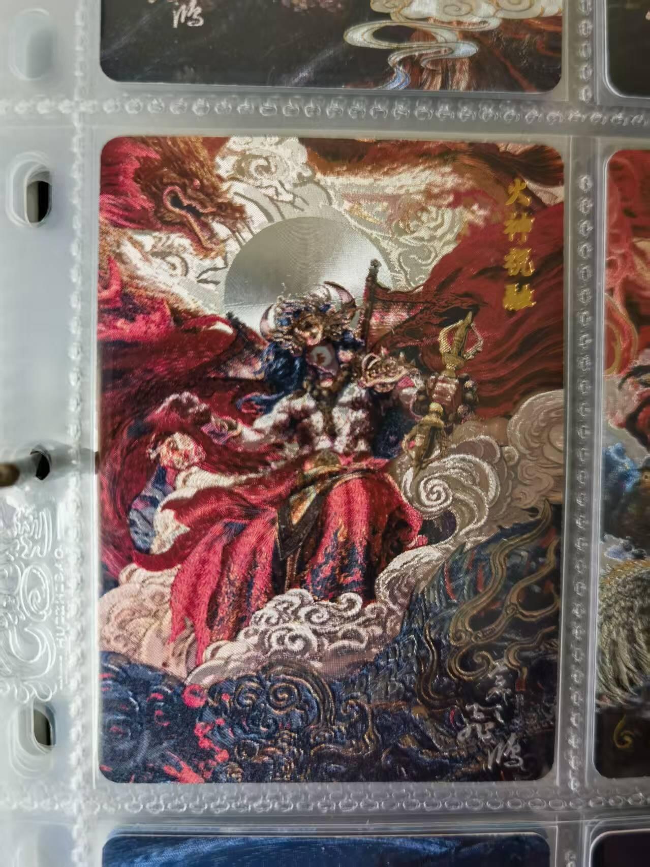天玑星卡拍第一百零二期《7.7周一截拍》持续收拍收评中 满赠卡需备注 百里卡牌 苍之飞鸿 山海经 火神祝融 粗闪