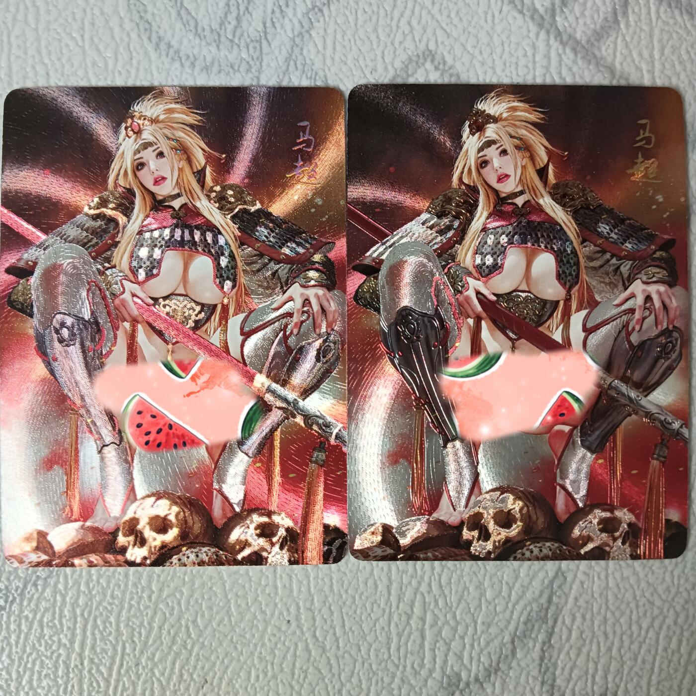 花开卡拍第29期（品控勿拍!!!拍品不寄存，运费5元，自制卡难免瑕疵，可能存在轻微撞角爆边等出厂瑕疵，品控介意勿拍！） 燎原文化 三国姬 黑暗王朝 马超 粗闪 随粗双工艺
