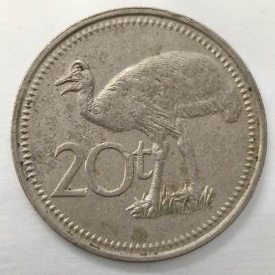 Krab外币市集Vol.18 - 巴布亚新几内亚1975年20t