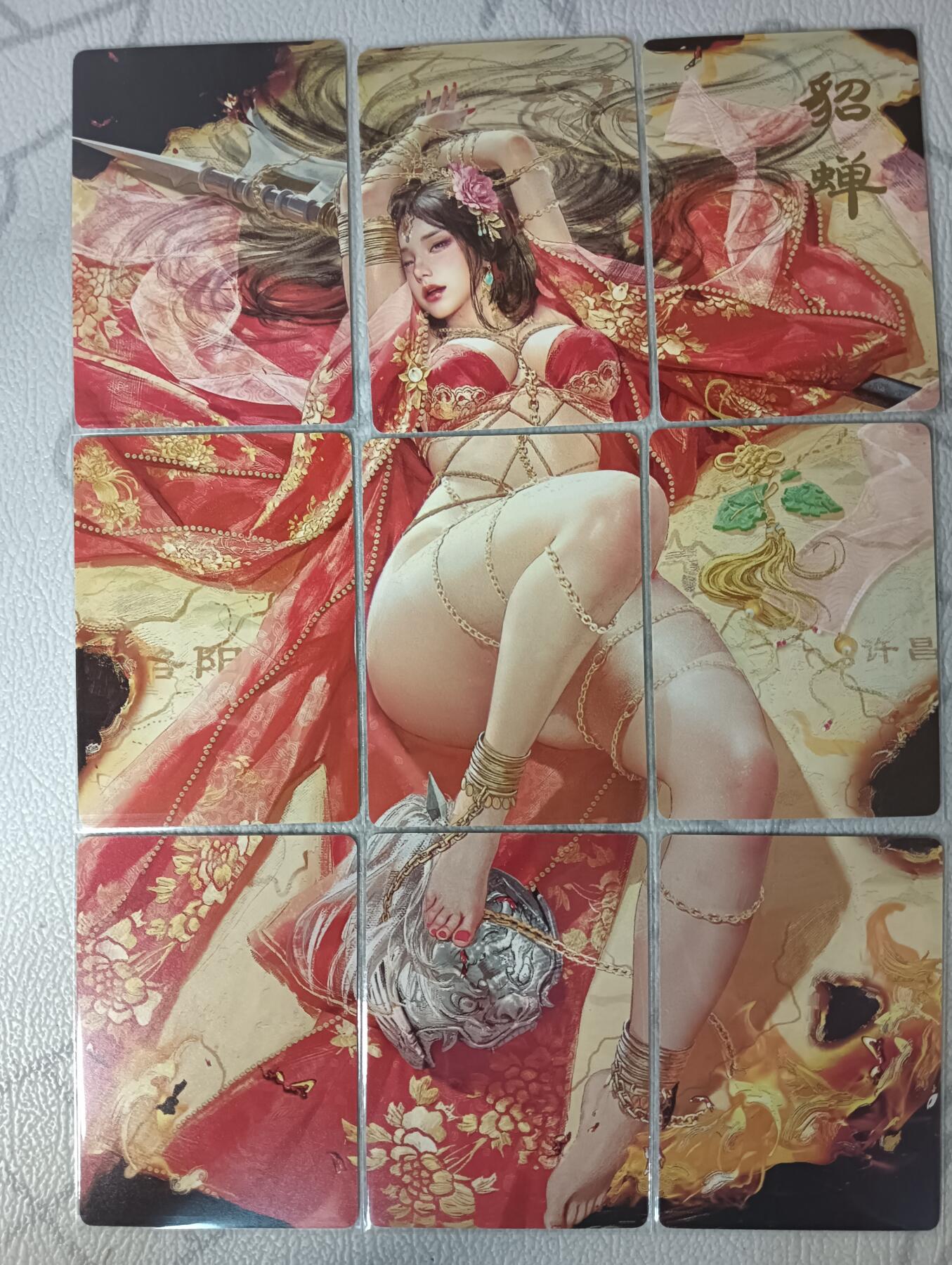 花开卡拍第29期（品控勿拍!!!拍品不寄存，运费5元，自制卡难免瑕疵，可能存在轻微撞角爆边等出厂瑕疵，品控介意勿拍！） 燎原文化 刷子 人间传 貂蝉 9拼