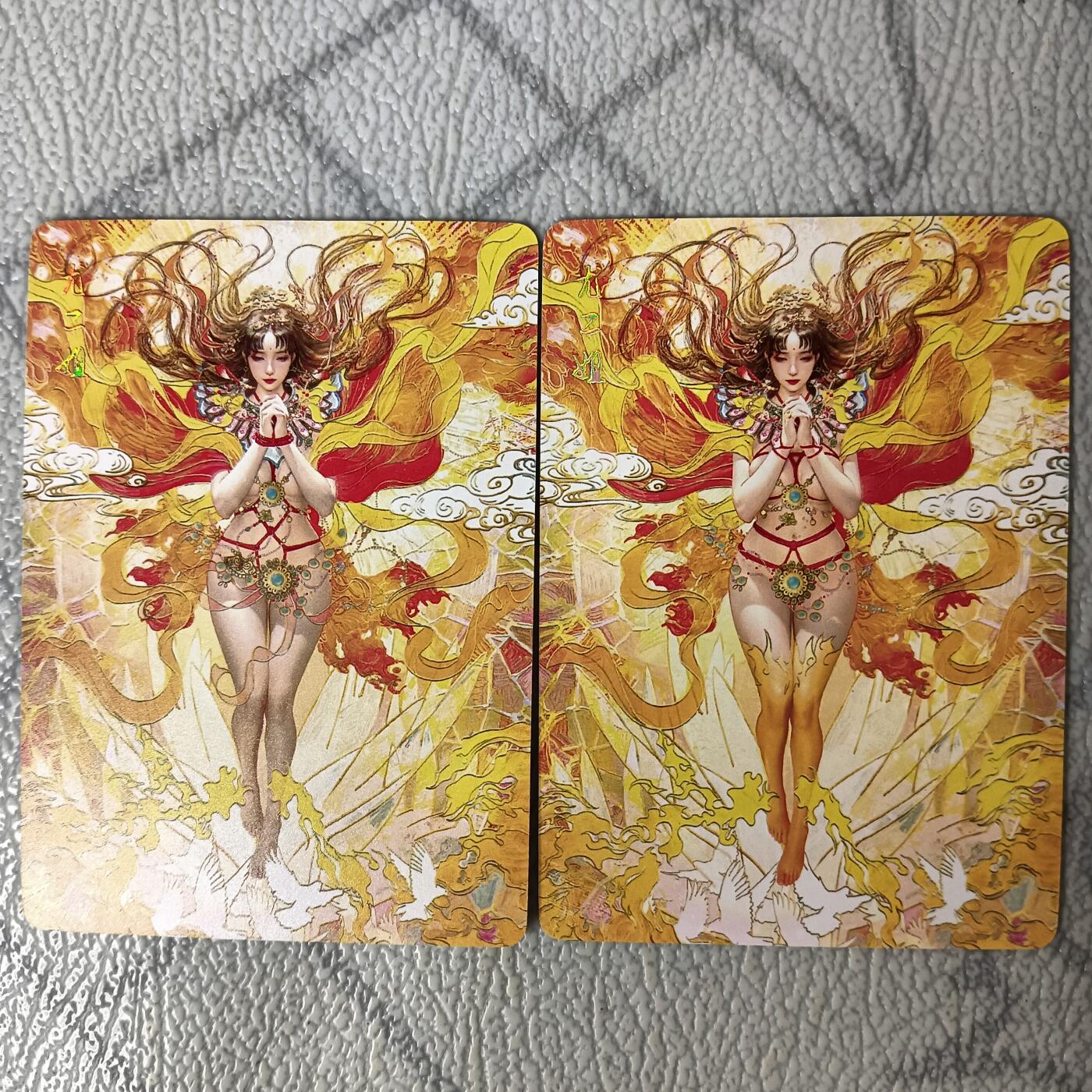花开卡拍第29期（品控勿拍!!!拍品不寄存，运费5元，自制卡难免瑕疵，可能存在轻微撞角爆边等出厂瑕疵，品控介意勿拍！） 燎原刷子人间传 尤二姐双服饰 普卡