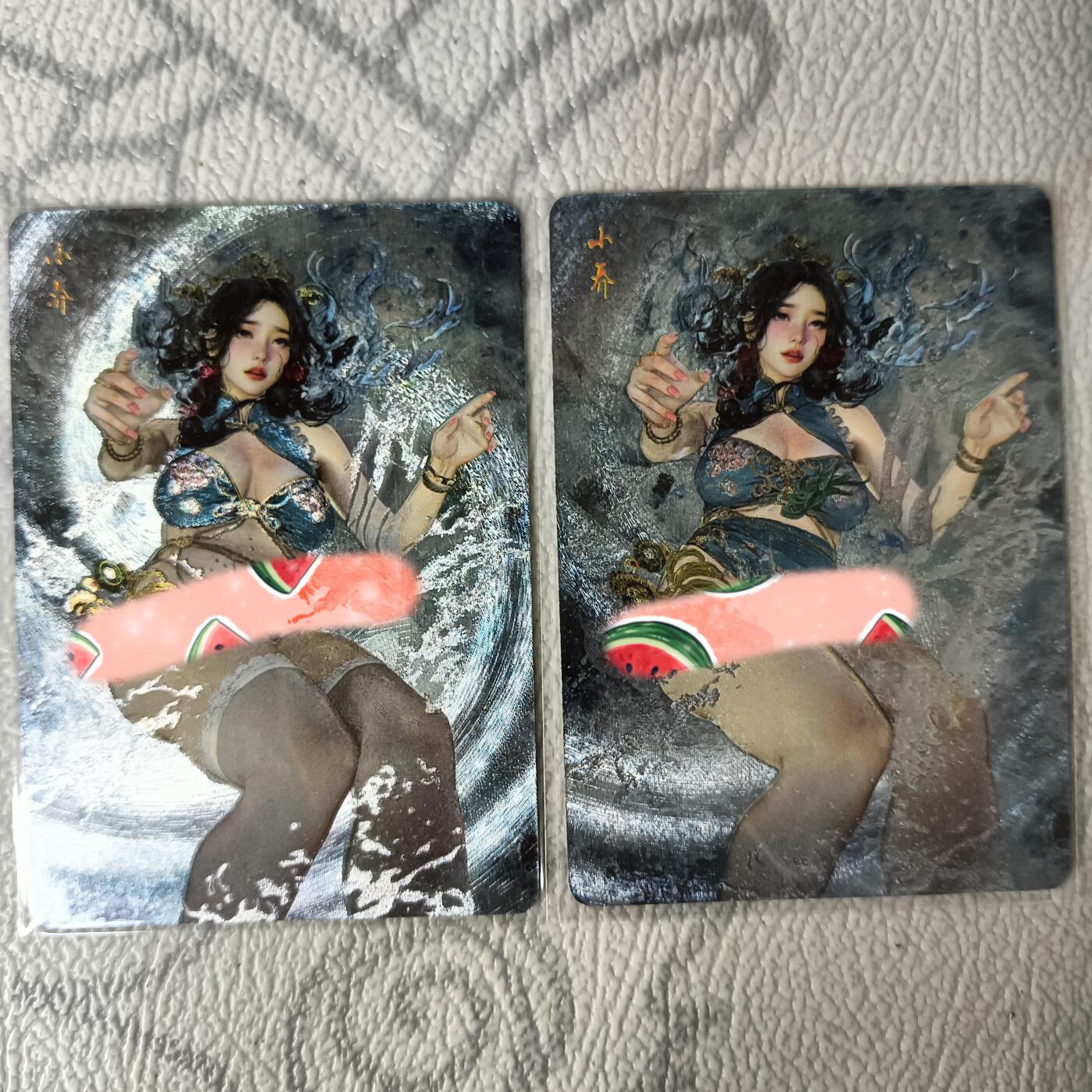 花开卡拍第29期（品控勿拍!!!拍品不寄存，运费5元，自制卡难免瑕疵，可能存在轻微撞角爆边等出厂瑕疵，品控介意勿拍！） 人间传小乔幻粗