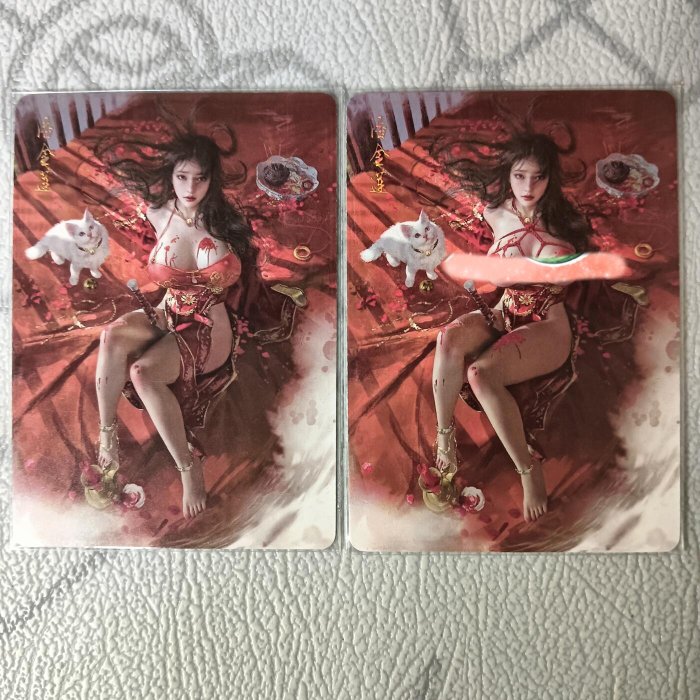 花开卡拍第29期（品控勿拍!!!拍品不寄存，运费5元，自制卡难免瑕疵，可能存在轻微撞角爆边等出厂瑕疵，品控介意勿拍！） 燎原卡牌 焱卡文化 刷子人间传 潘金莲，普卡，一套两张