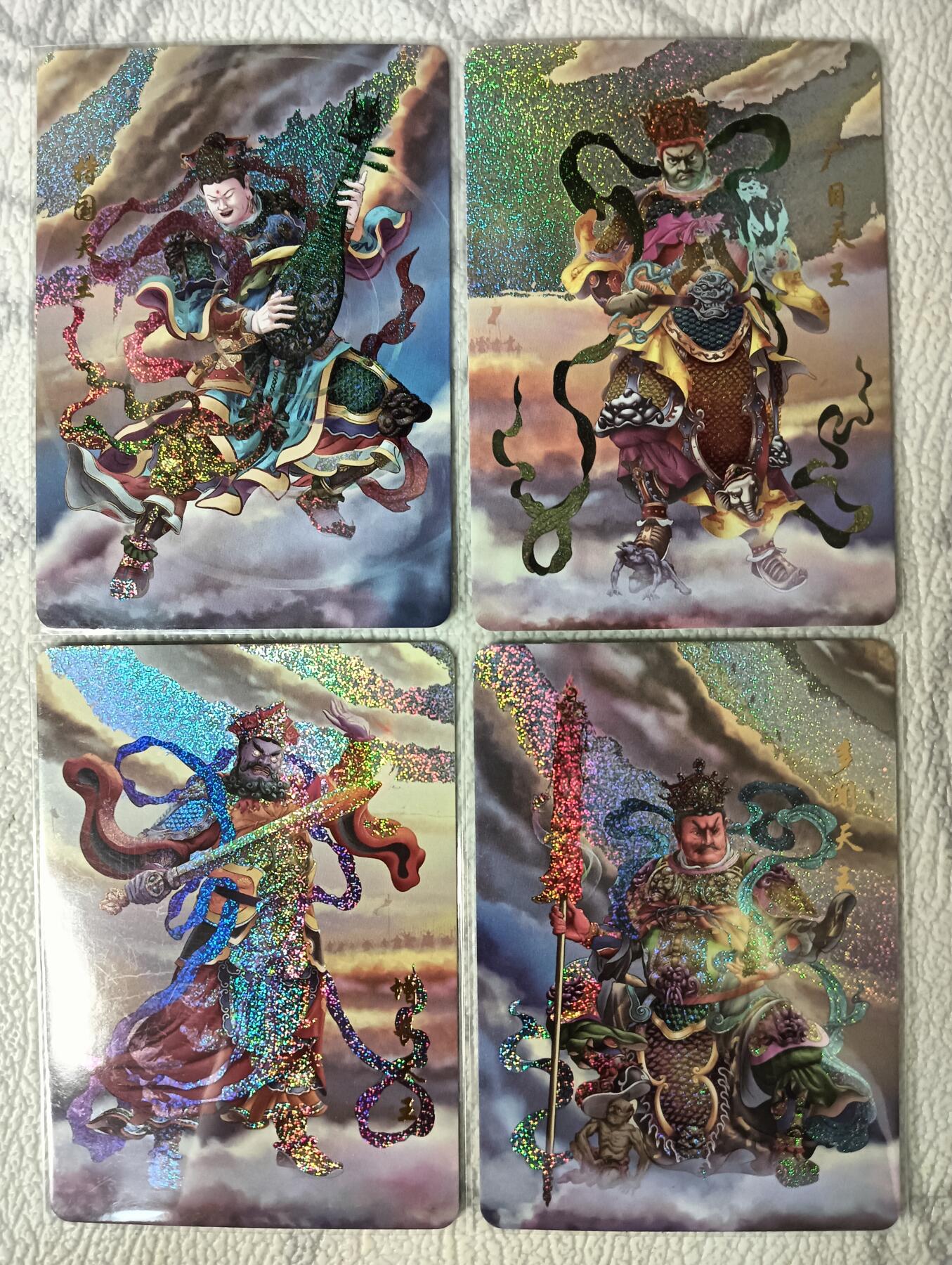 花开卡拍第29期（品控勿拍!!!拍品不寄存，运费5元，自制卡难免瑕疵，可能存在轻微撞角爆边等出厂瑕疵，品控介意勿拍！） 时光记忆 四大天王 碎点闪 特典卡