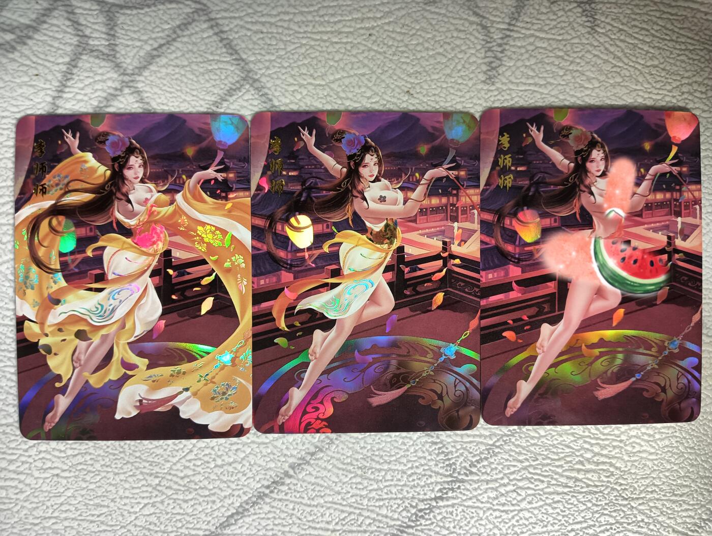 花开卡拍第29期（品控勿拍!!!拍品不寄存，运费5元，自制卡难免瑕疵，可能存在轻微撞角爆边等出厂瑕疵，品控介意勿拍！） 青鸾殿原创水浒外传 李师师 彩闪三渐变