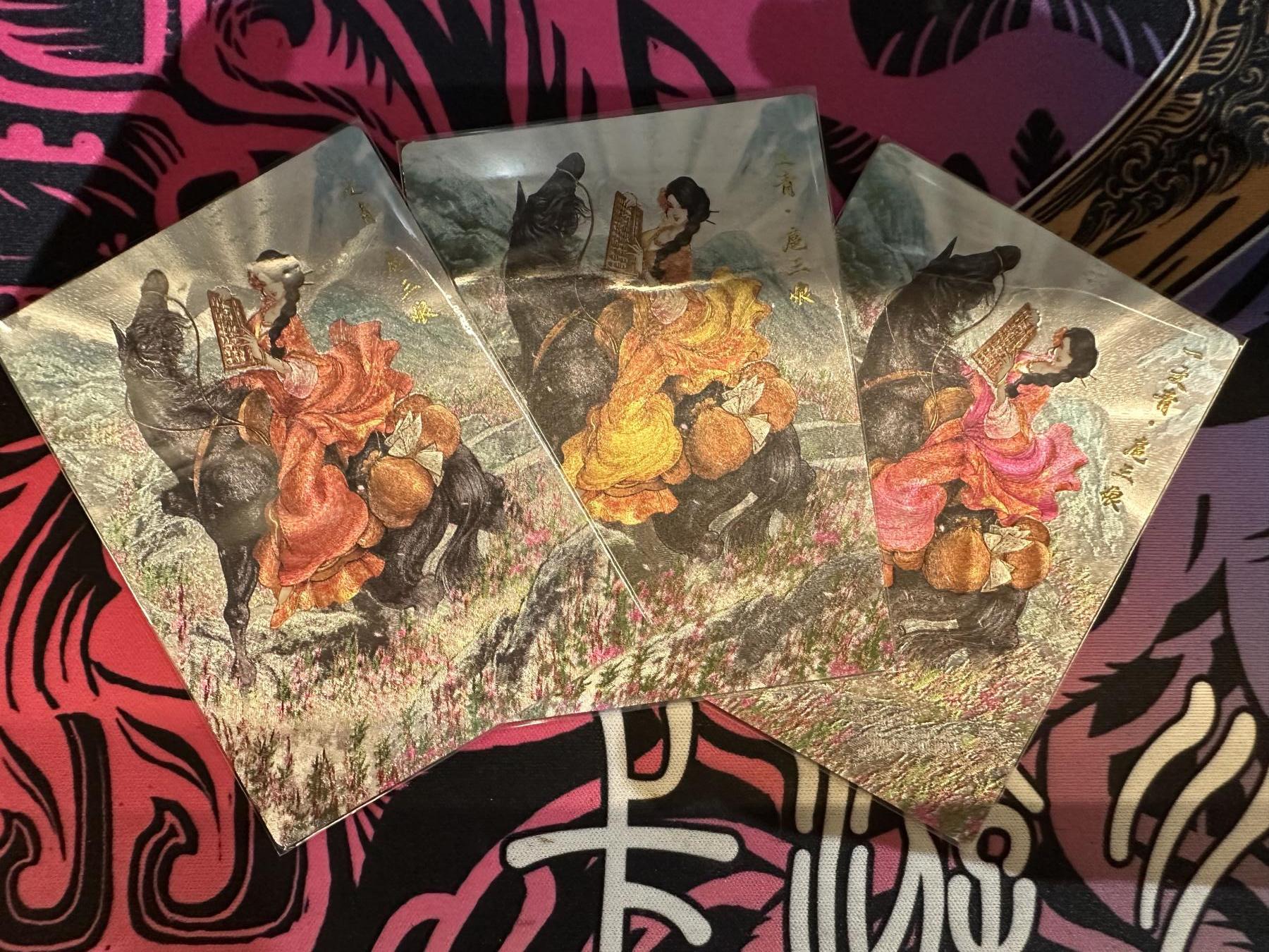 秋萤阁第六期     (7月6日周末晚上23点截拍，欢迎竞拍)  谷粒 一丈青 扈三娘  三色