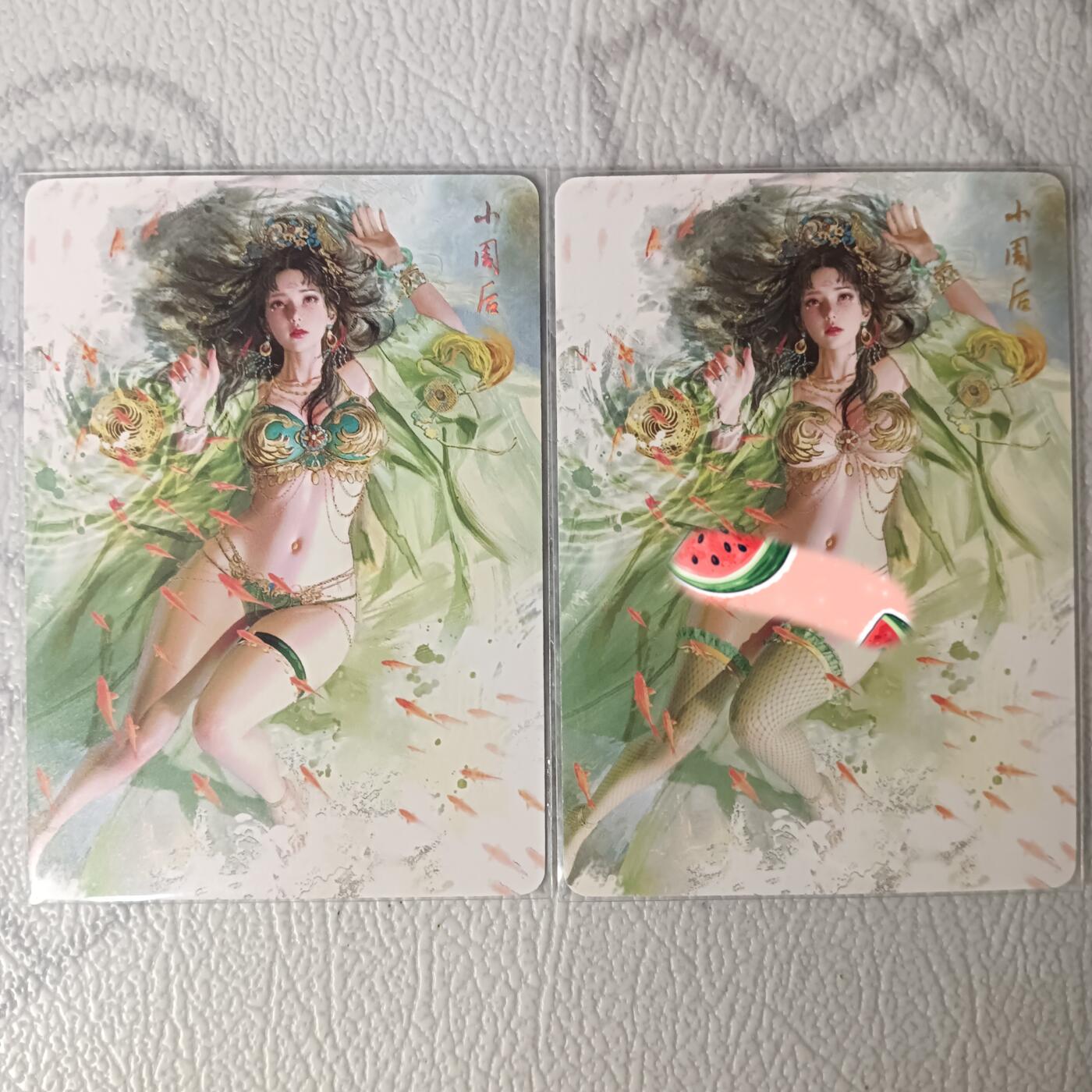 花开卡拍第29期（品控勿拍!!!拍品不寄存，运费5元，自制卡难免瑕疵，可能存在轻微撞角爆边等出厂瑕疵，品控介意勿拍！） 燎原卡牌 焱卡文化 刷子人间传 小周后，普卡，一套两张